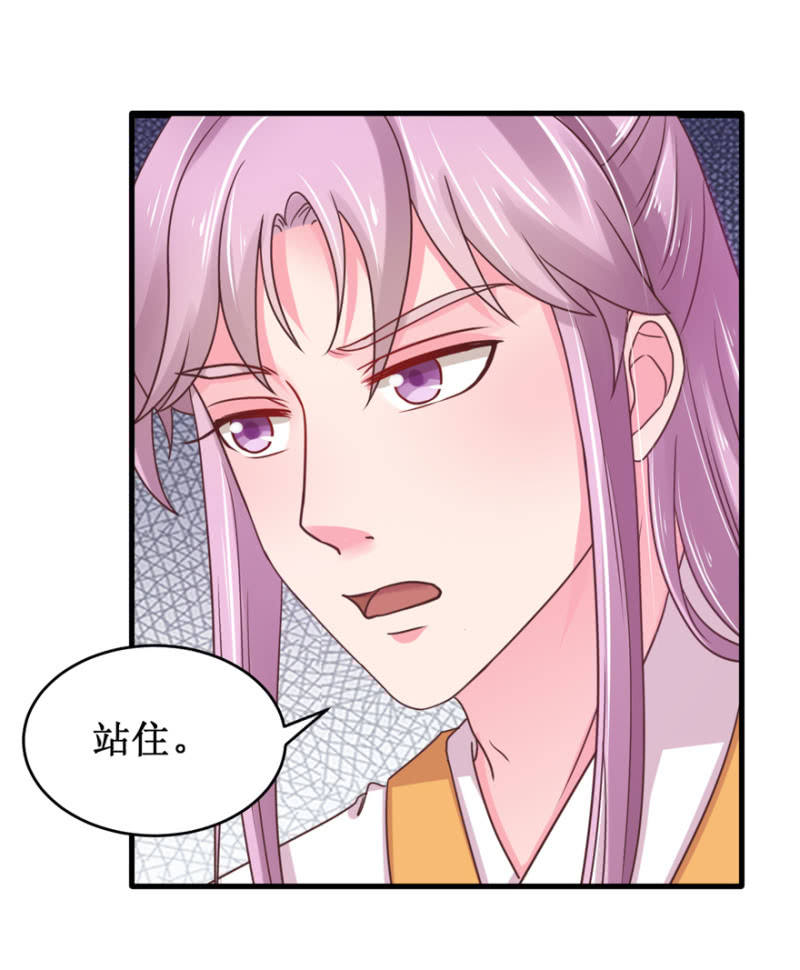 以退为进-第59话