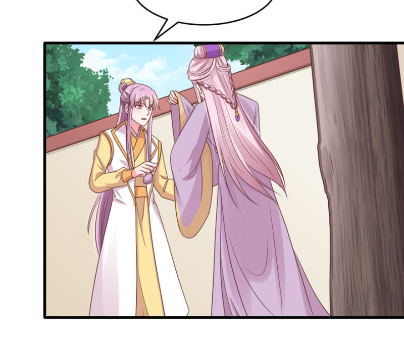 以退为进-第59话