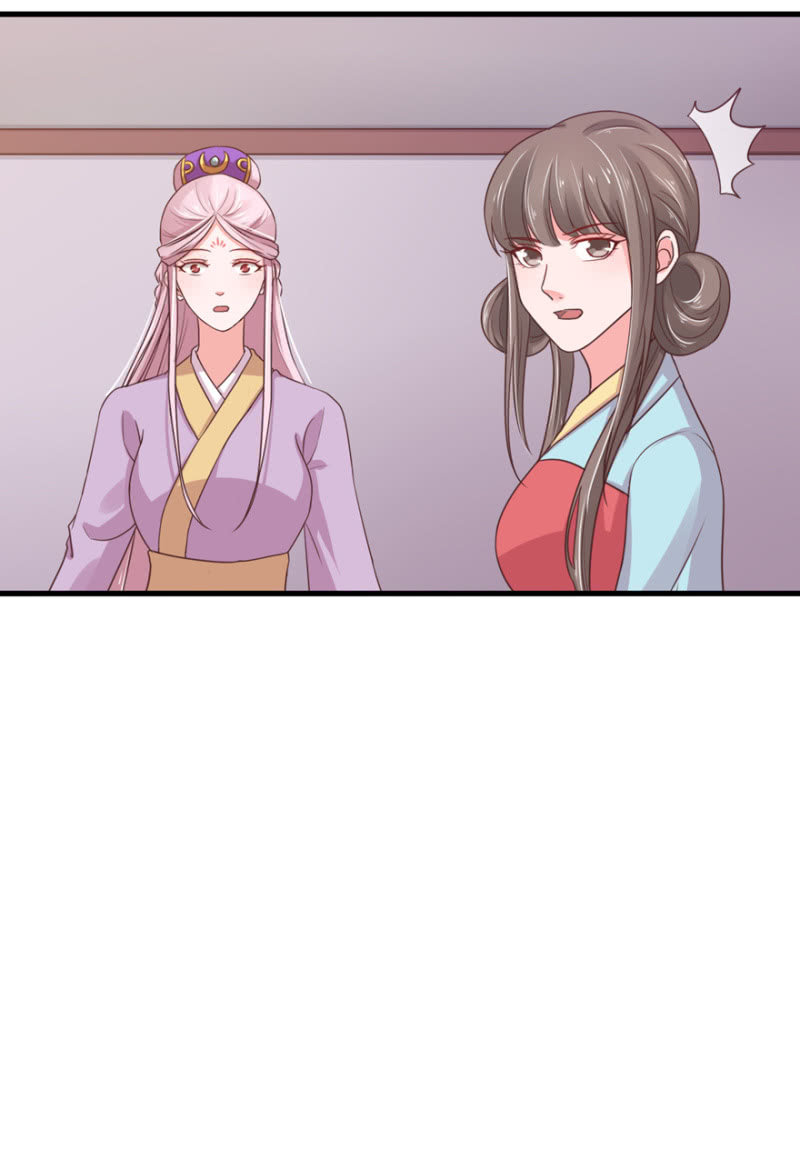 以退为进-第59话