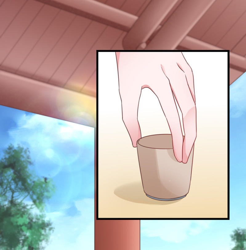 &ldquo;提携&rdquo;-第67话