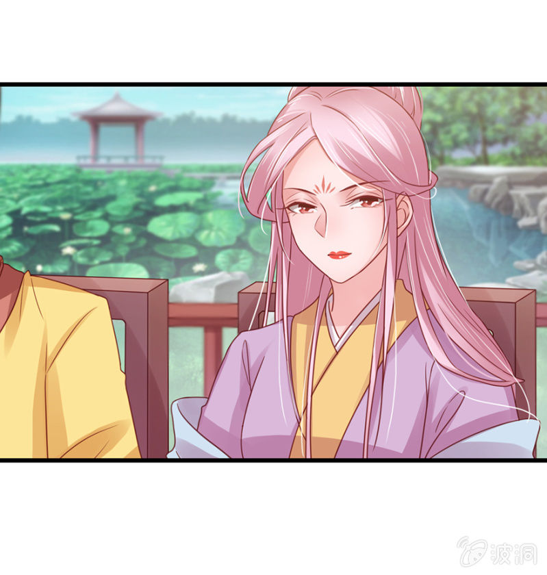 &ldquo;提携&rdquo;-第67话