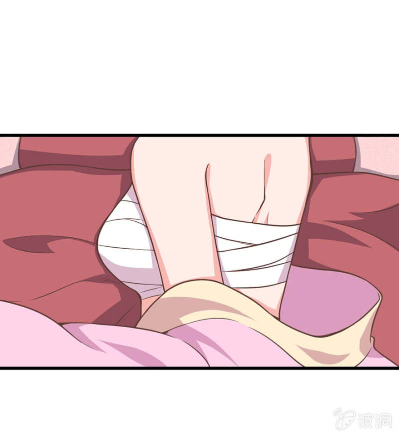 心中不安-第73话