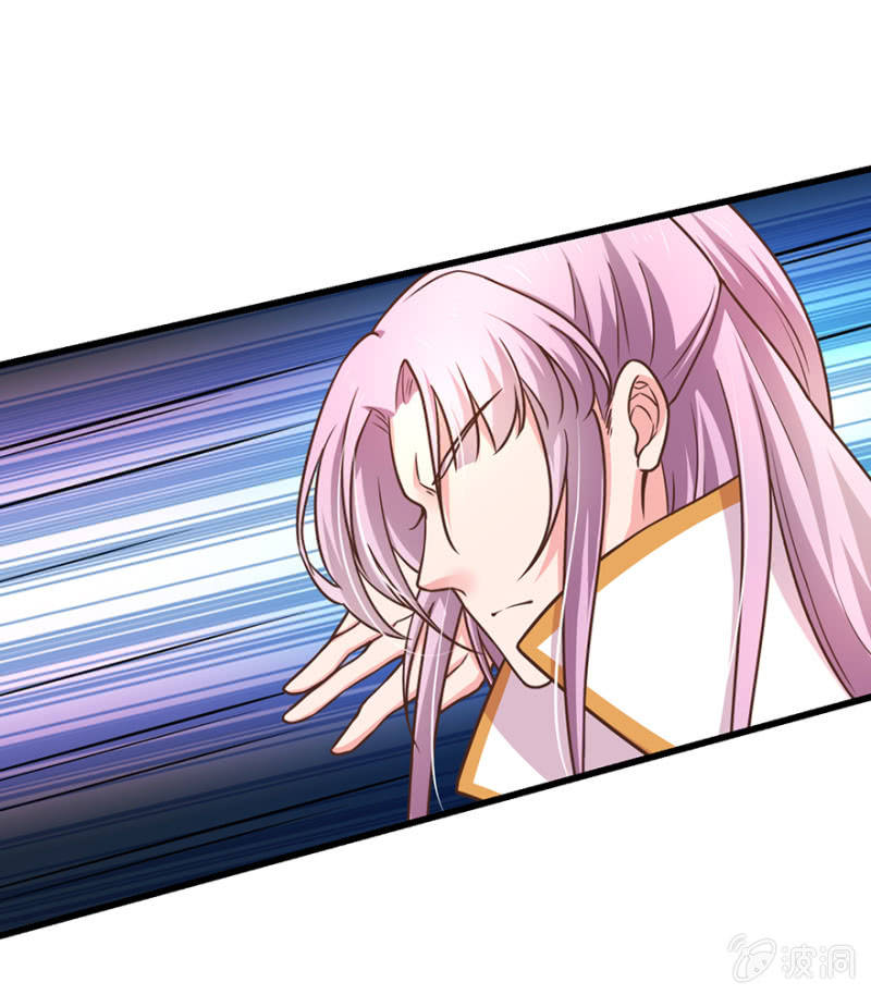 心中不安-第73话