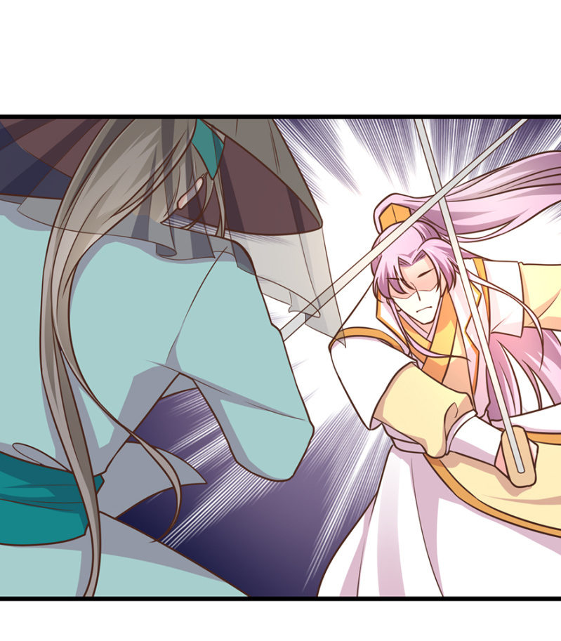 心中不安-第73话