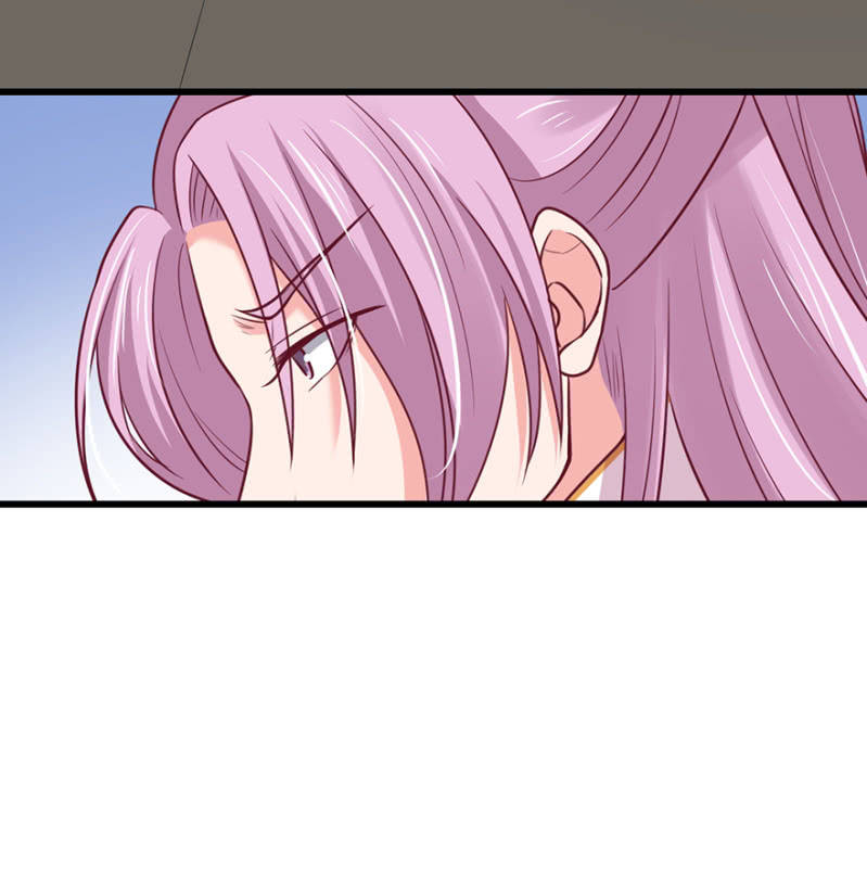 不打自招-第75话