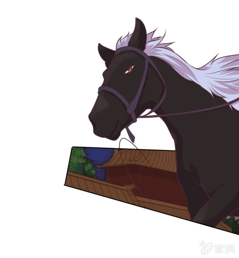 我喜欢你-第79话