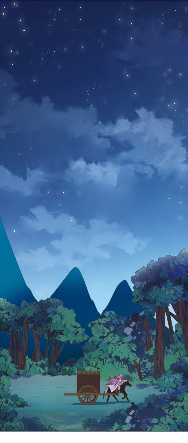 我喜欢你-第79话