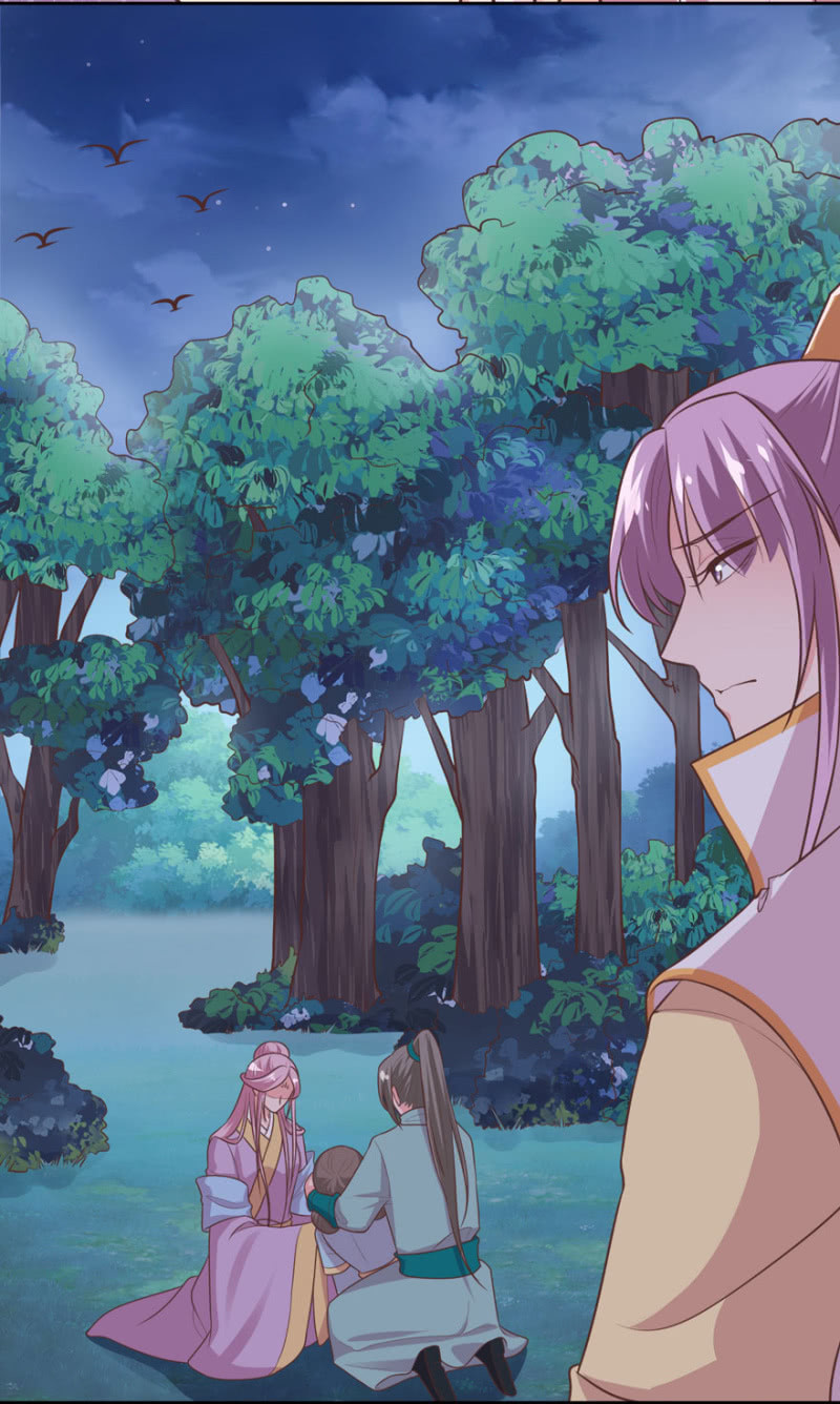 我喜欢你-第79话