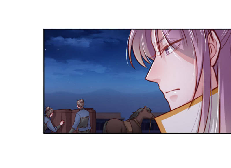 我喜欢你-第79话