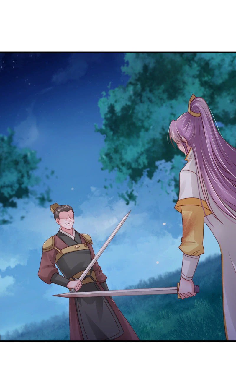 去救致远-第81话