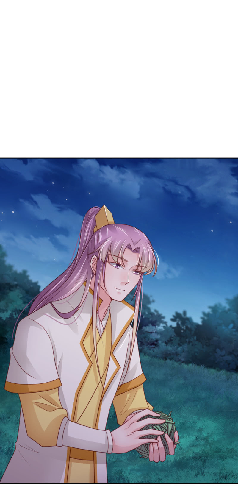 去救致远-第81话