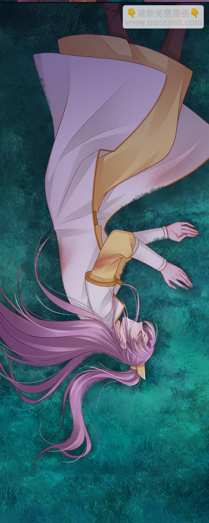 去救致远-第81话