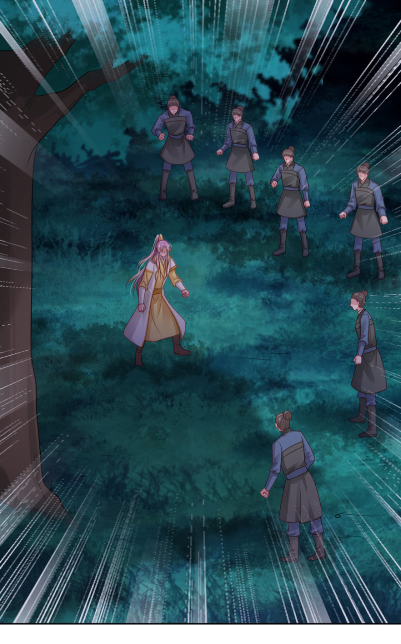 去救致远-第81话