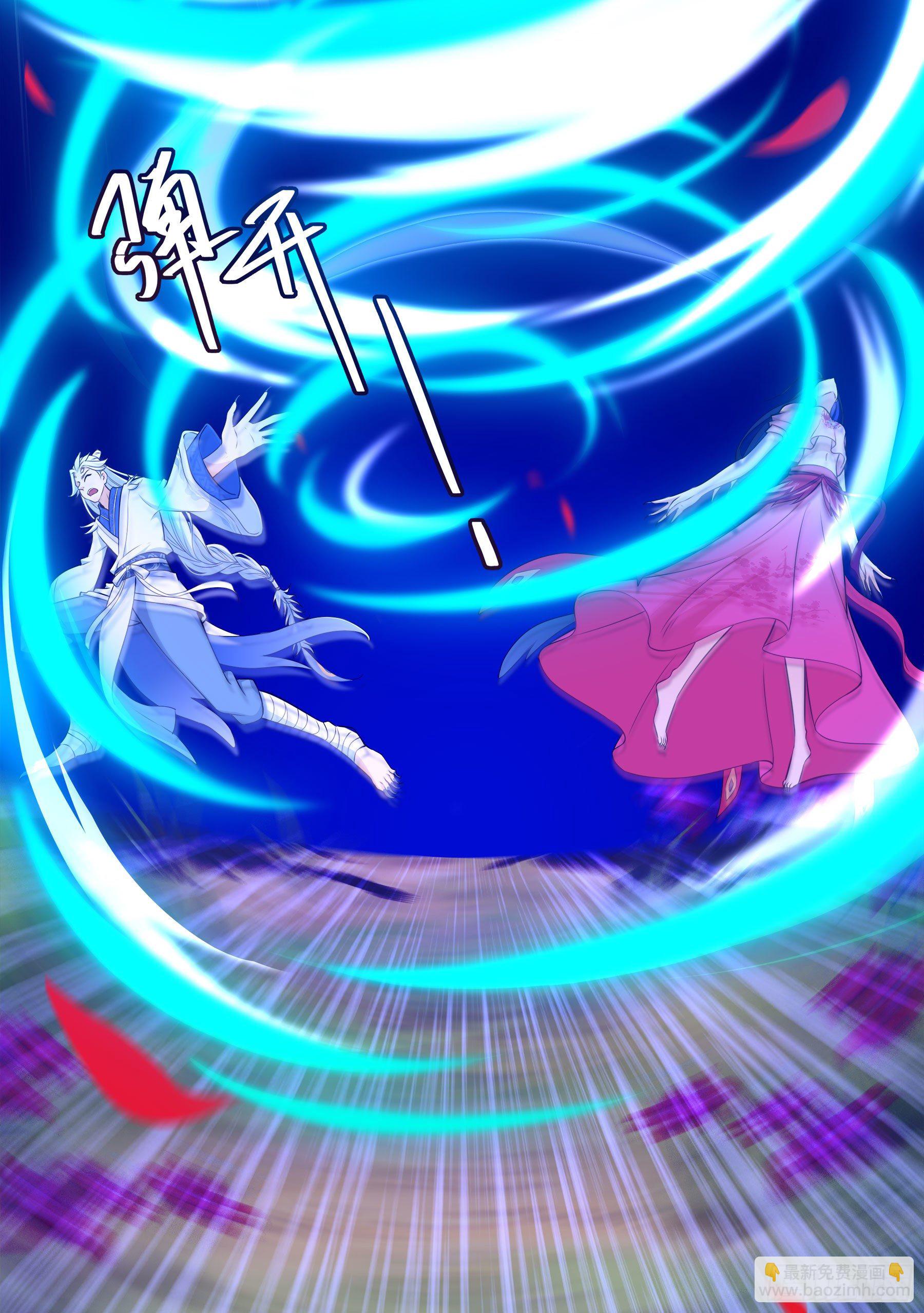 凤鸾篇&middot;10话 凤鸾游-斗法(1/2)-第11话