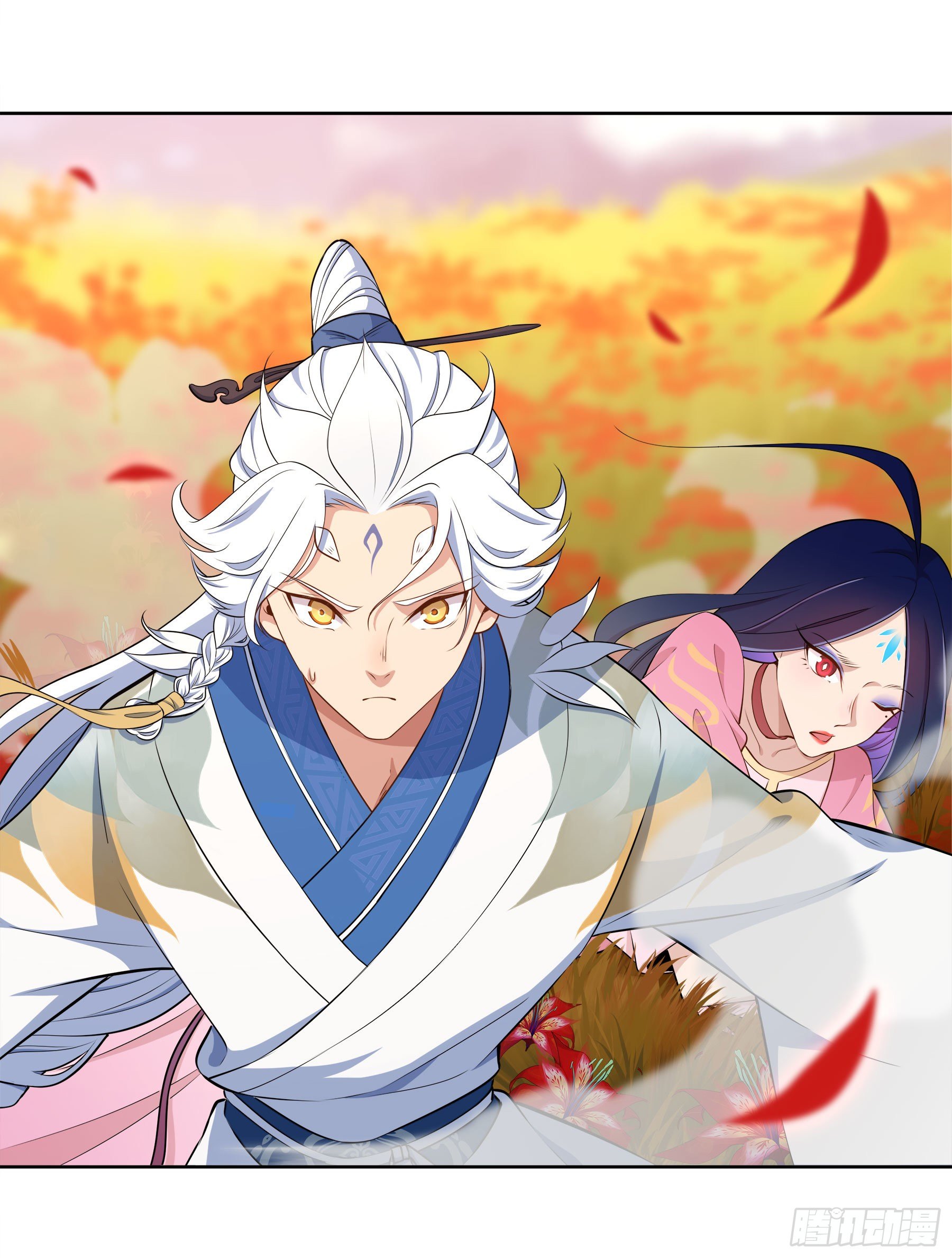 凤鸾篇&middot;10话 凤鸾游-斗法(1/2)-第11话