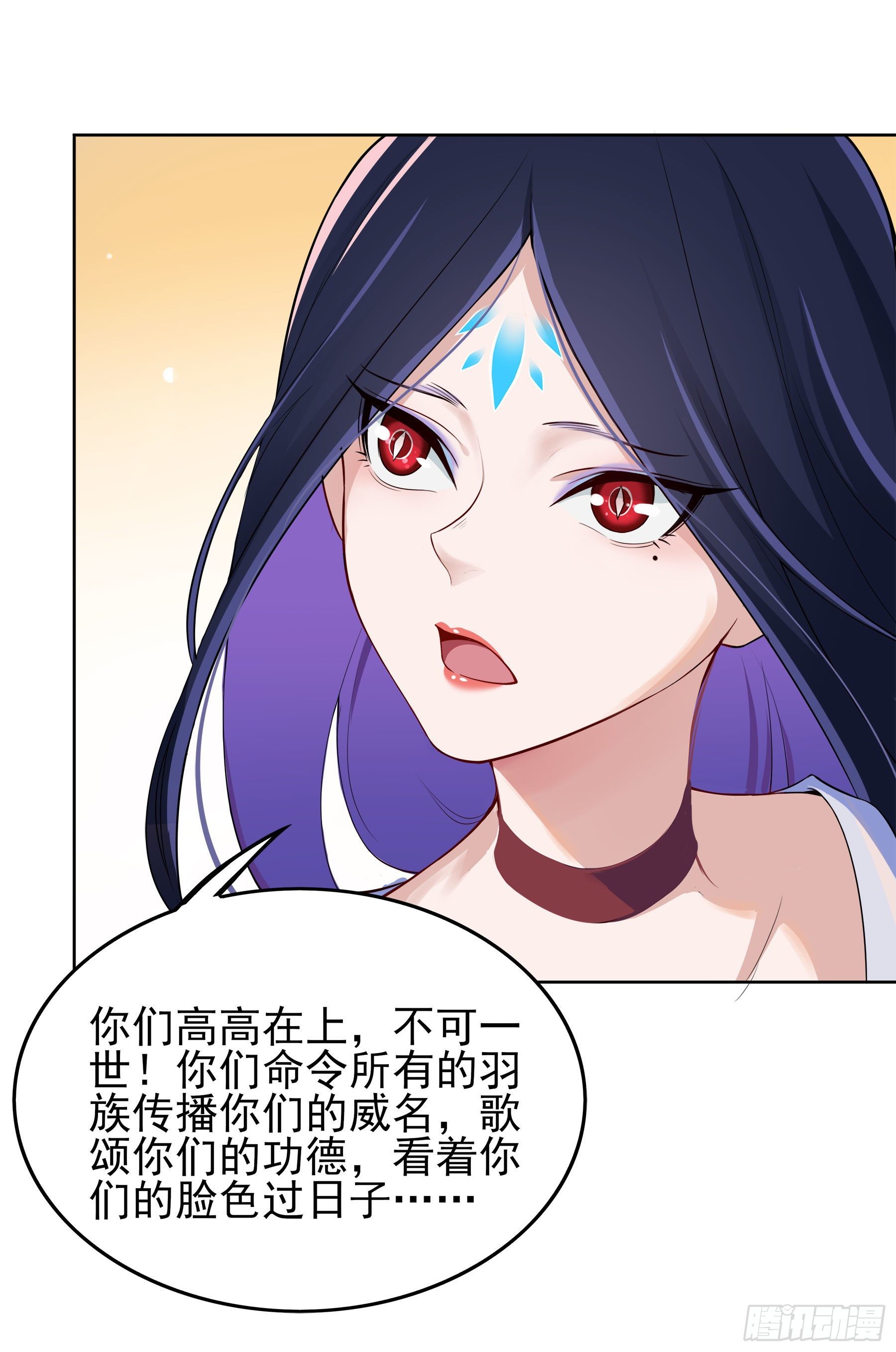 凤鸾篇&middot;12话 凤鸾错-交心(1/2)-第13话