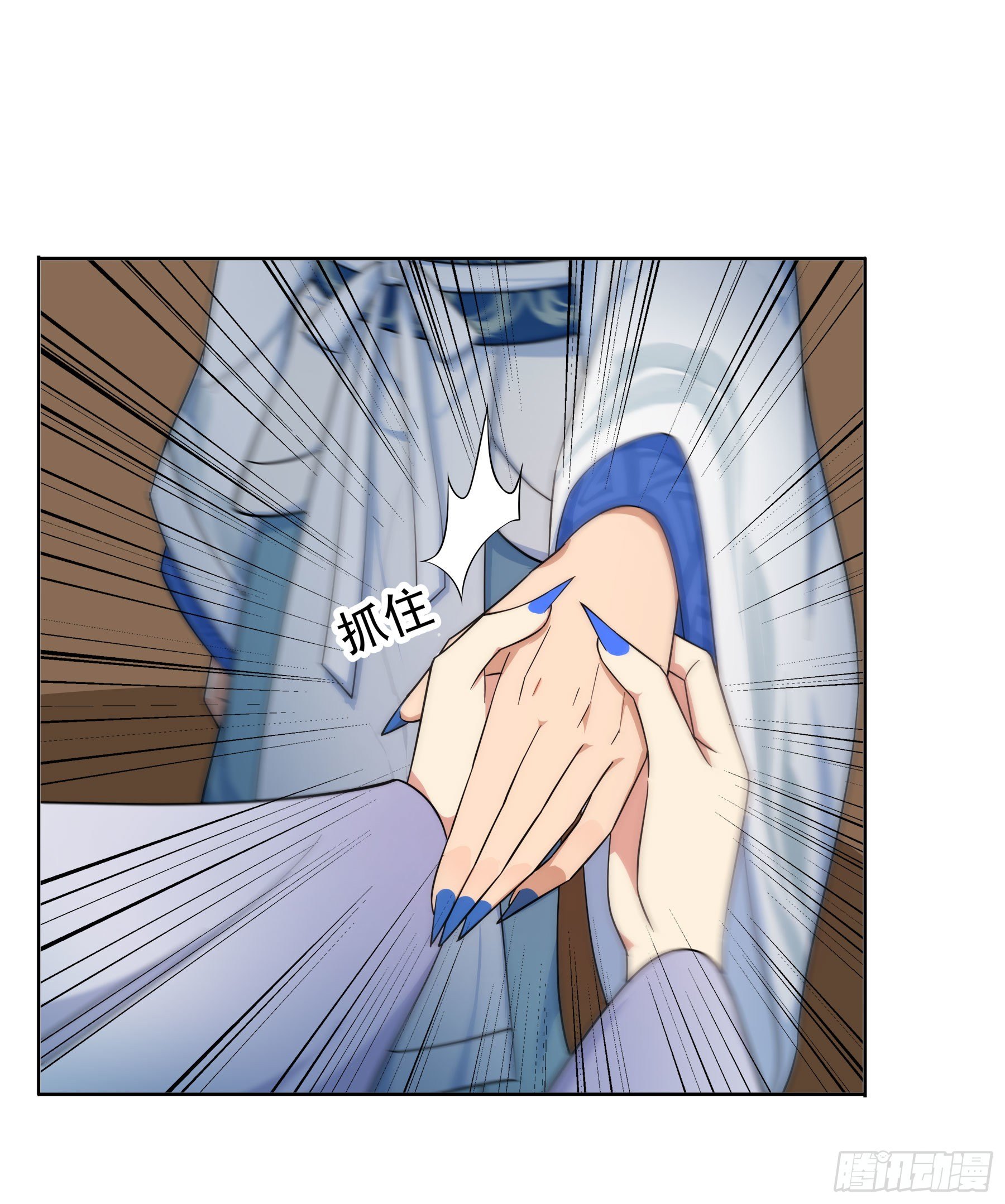 凤鸾篇&middot;12话 凤鸾错-交心(1/2)-第13话