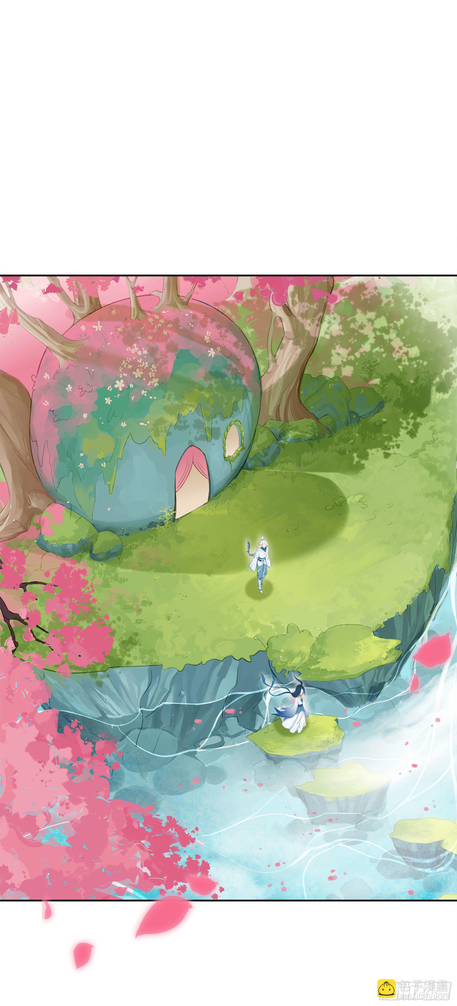 凤鸾篇&middot;12话 凤鸾错-交心(1/2)-第13话