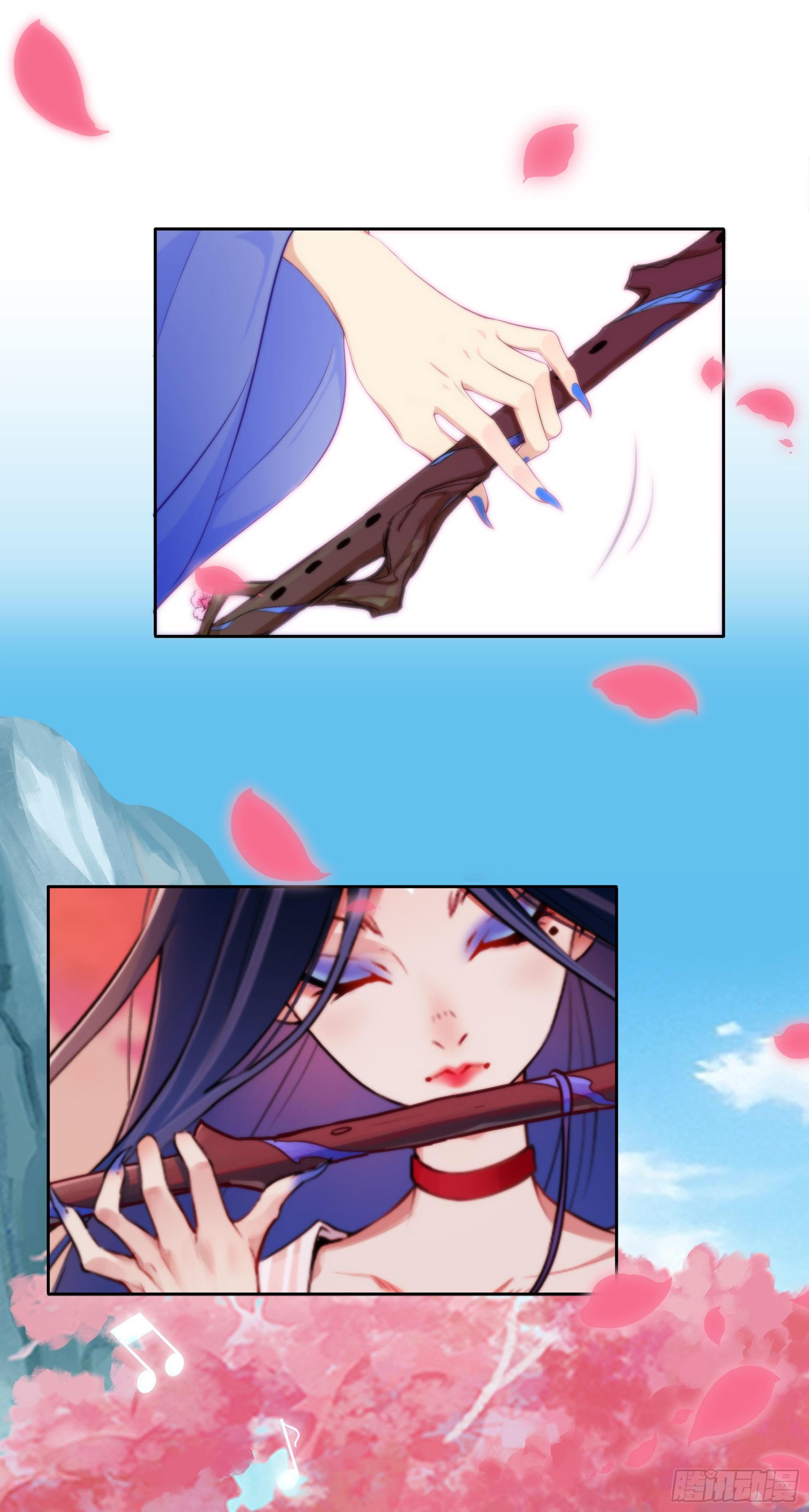 凤鸾篇&middot;12话 凤鸾错-交心(1/2)-第13话