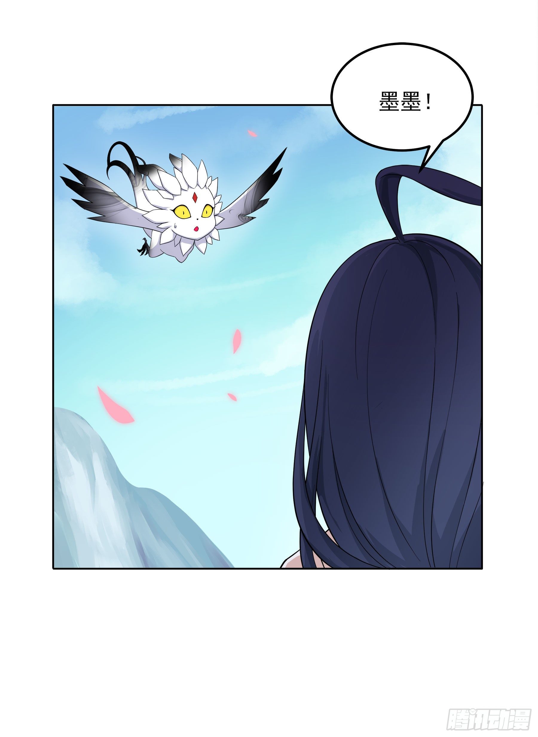 凤鸾篇&middot;12话 凤鸾错-交心(1/2)-第13话