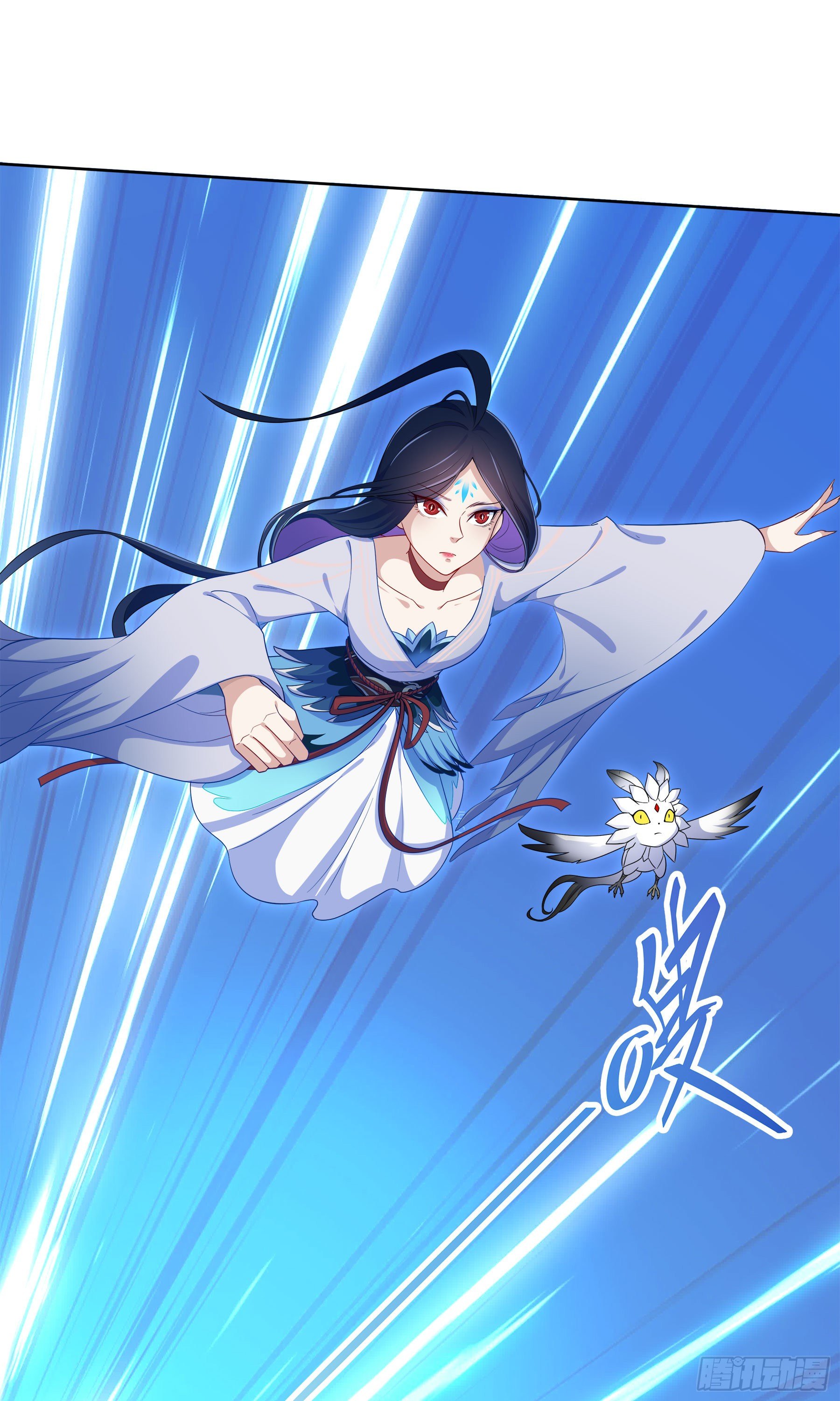 凤鸾篇&middot;12话 凤鸾错-交心(1/2)-第13话