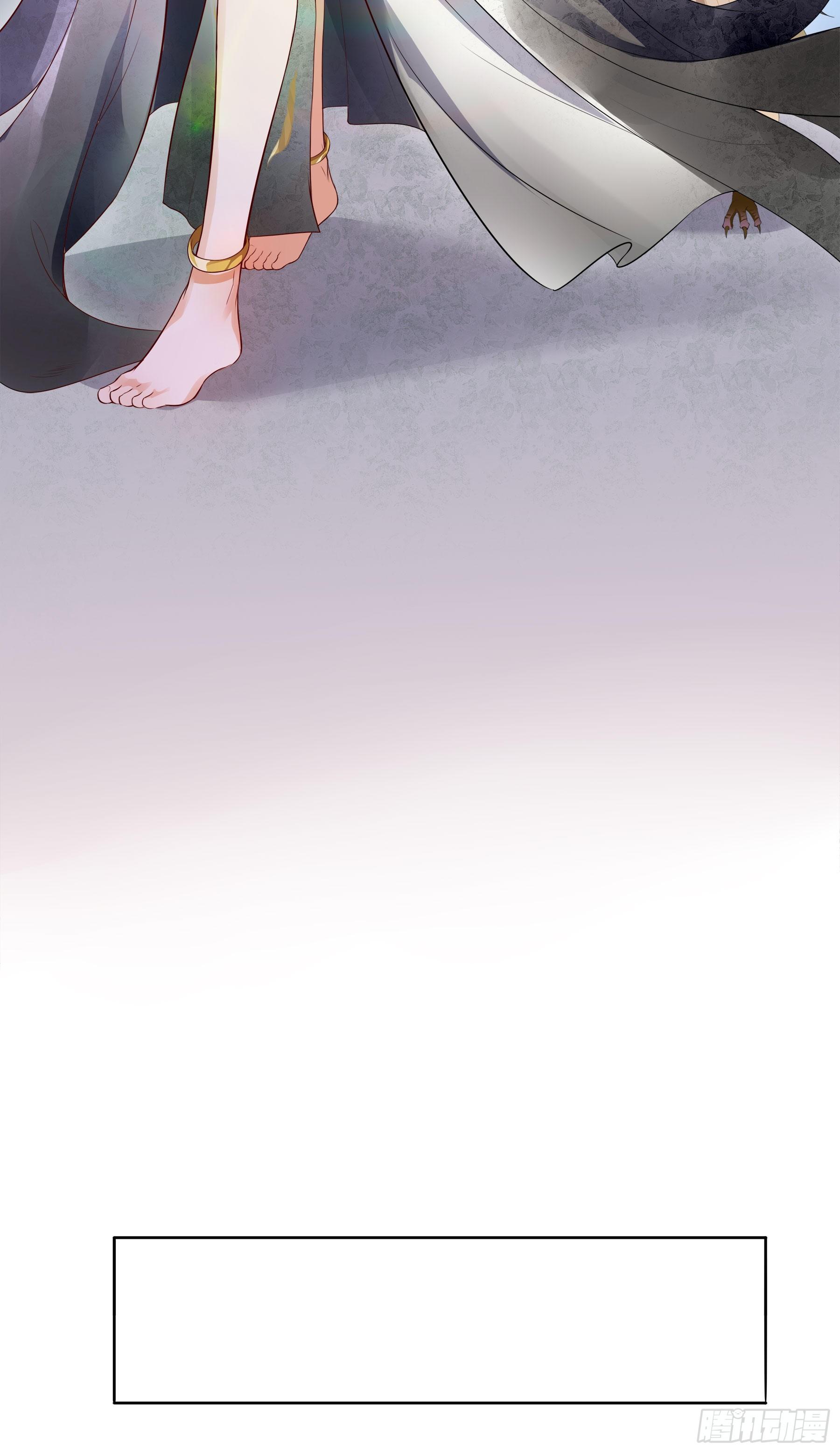 凤鸾篇&middot;16话 凤鸾思-违心(1/2)-第17话