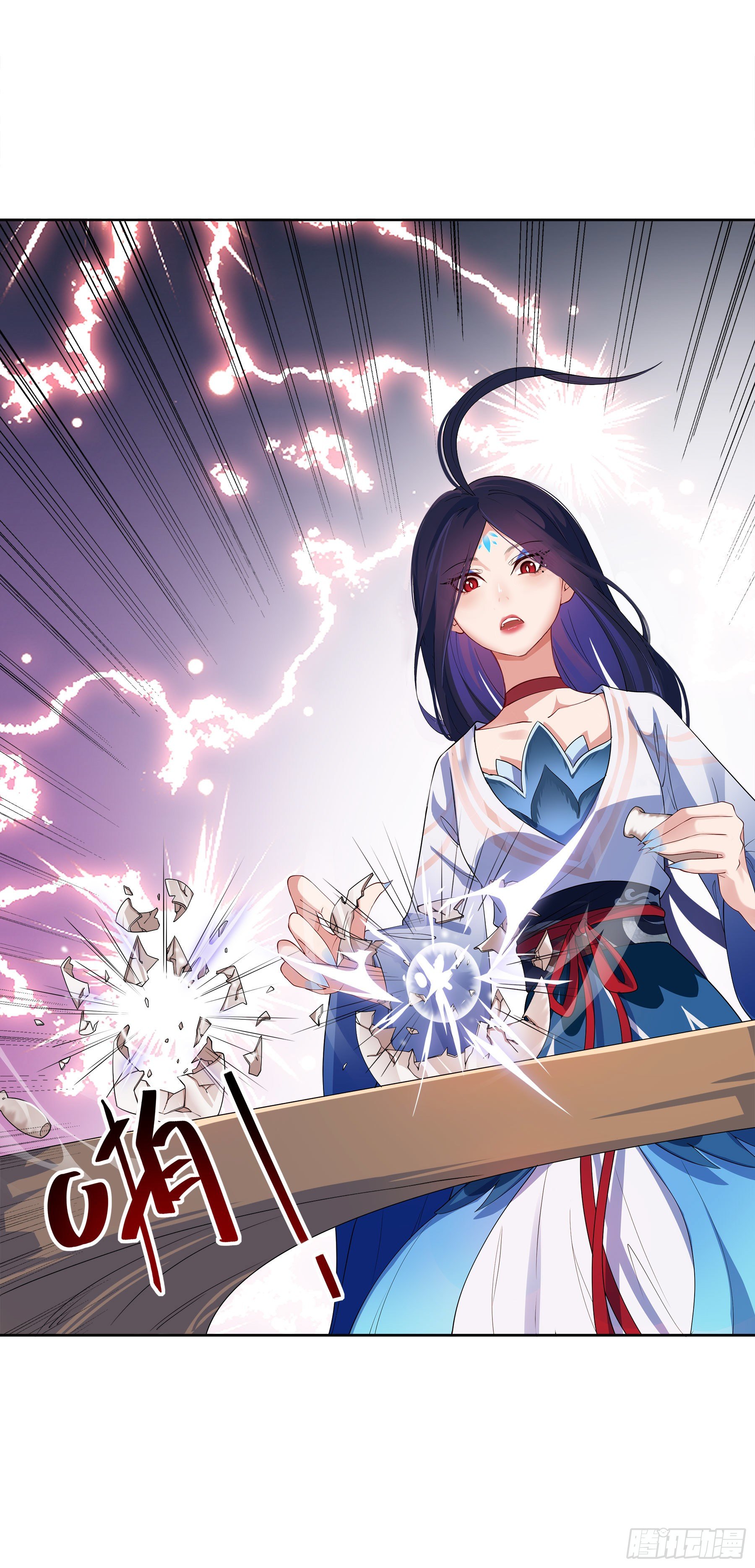 凤鸾篇&middot;16话 凤鸾思-违心(1/2)-第17话