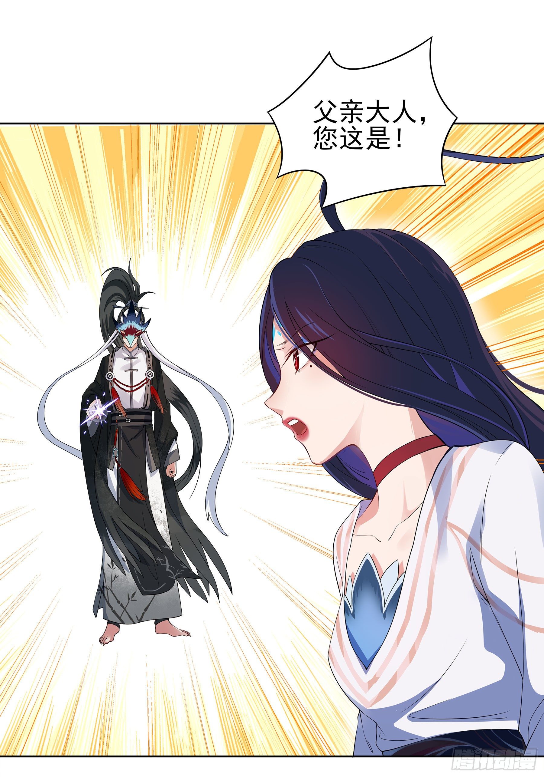 凤鸾篇&middot;16话 凤鸾思-违心(1/2)-第17话