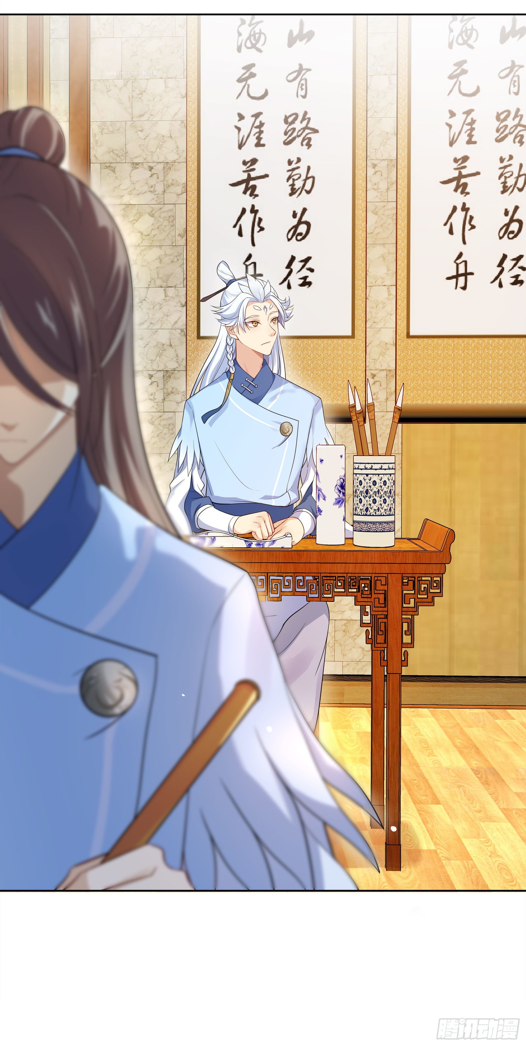 凤鸾篇&middot;16话 凤鸾思-违心(1/2)-第17话