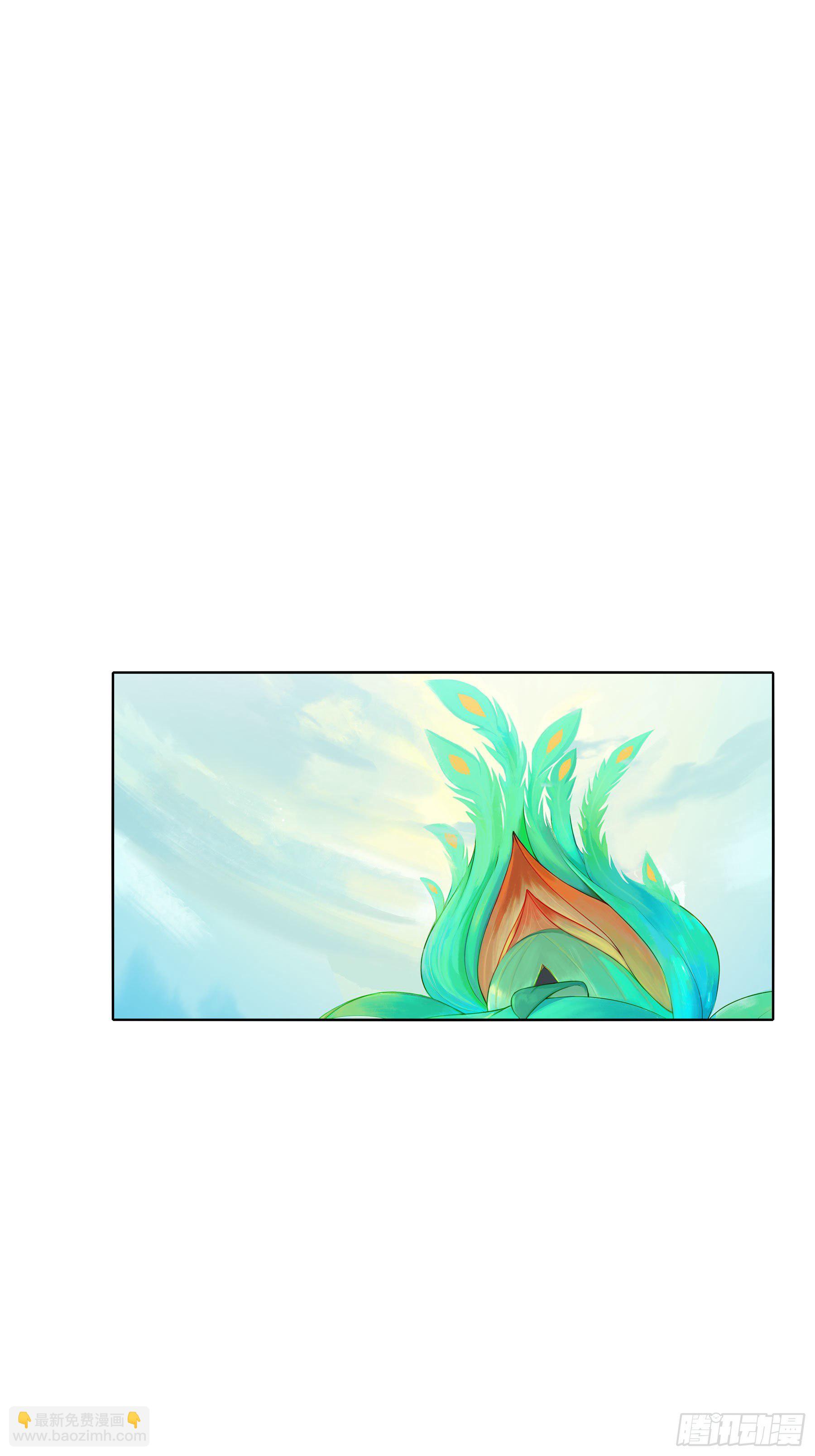 凤鸾篇&middot;18话 凤鸾思-代价(1/2)-第19话