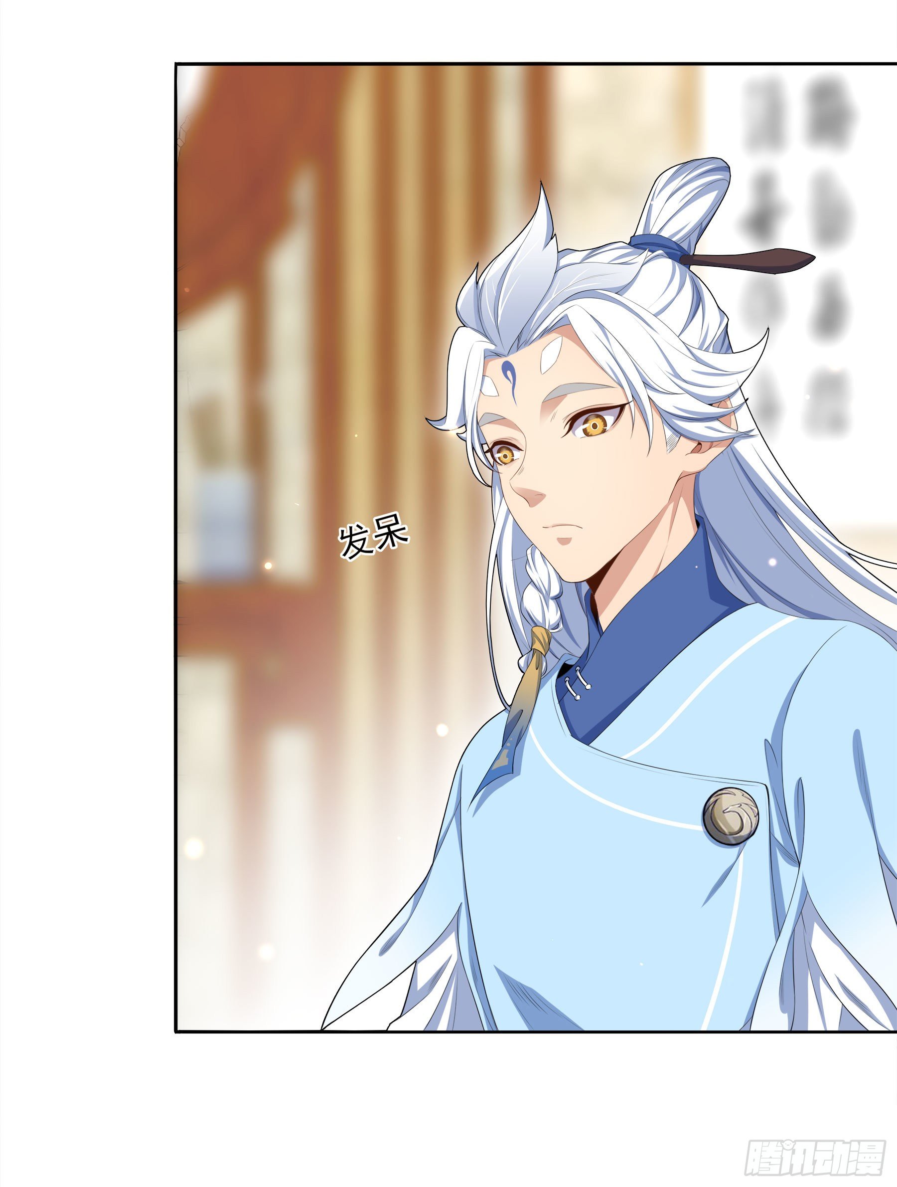 凤鸾篇&middot;18话 凤鸾思-代价(1/2)-第19话