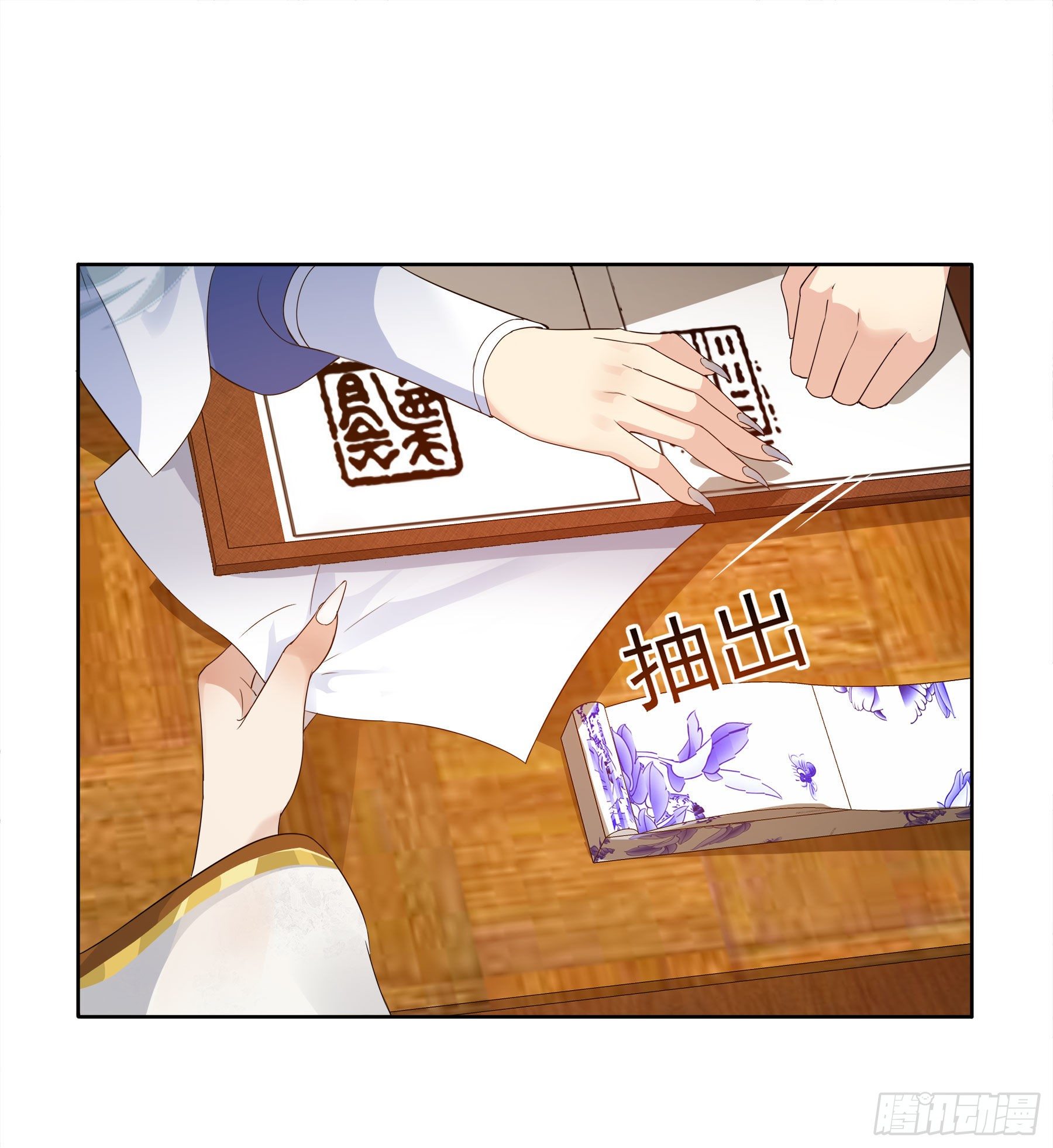 凤鸾篇&middot;18话 凤鸾思-代价(1/2)-第19话