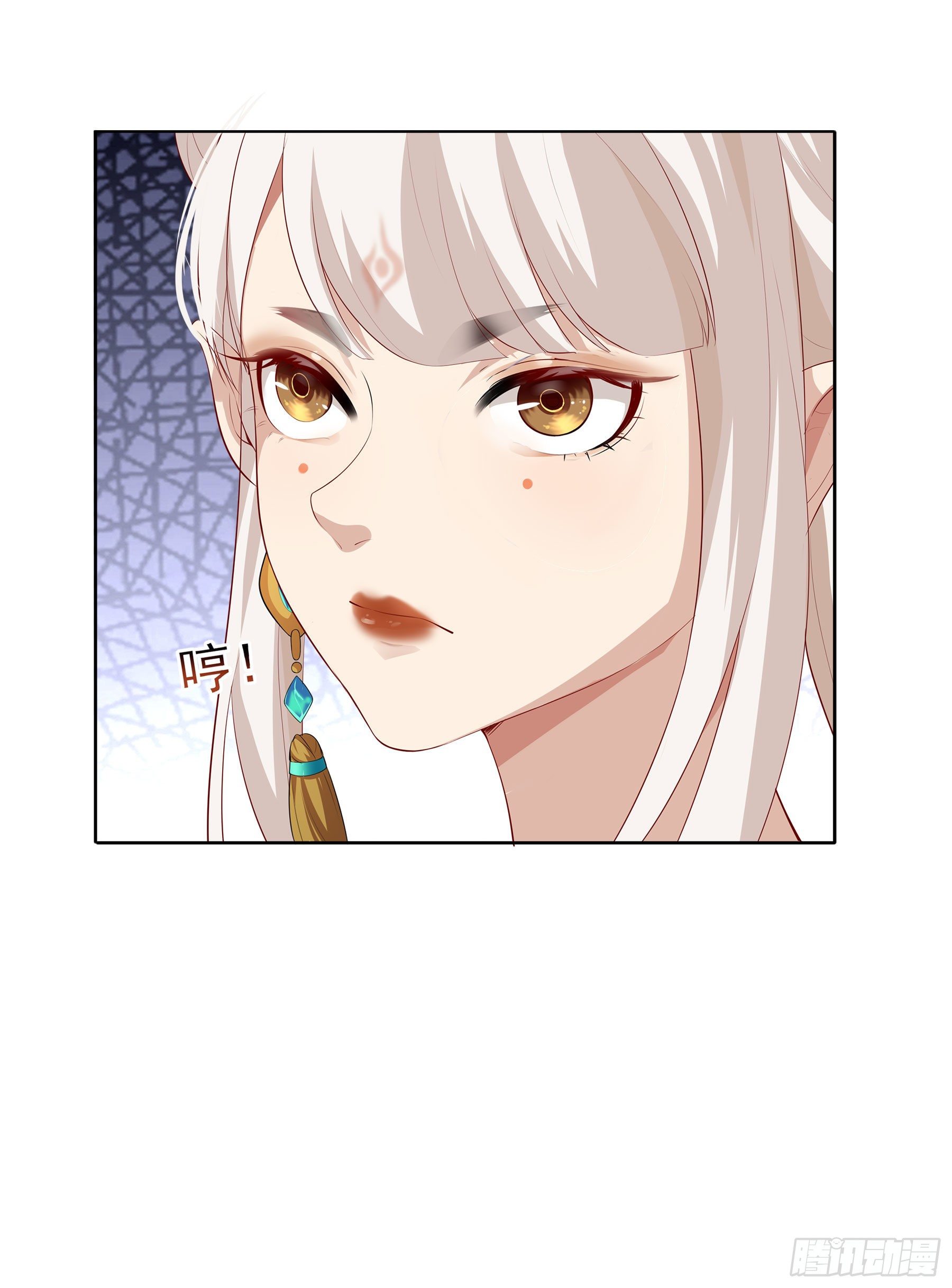 凤鸾篇&middot;18话 凤鸾思-代价(1/2)-第19话