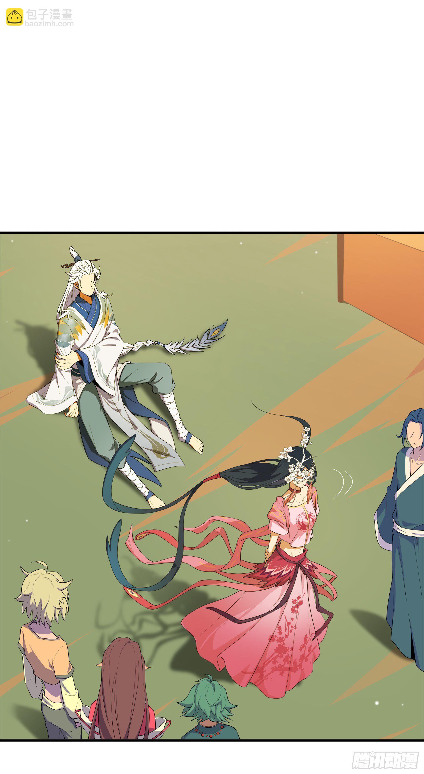 凤鸾篇&middot;02话凤自天上来（下）(1/2)-第3话