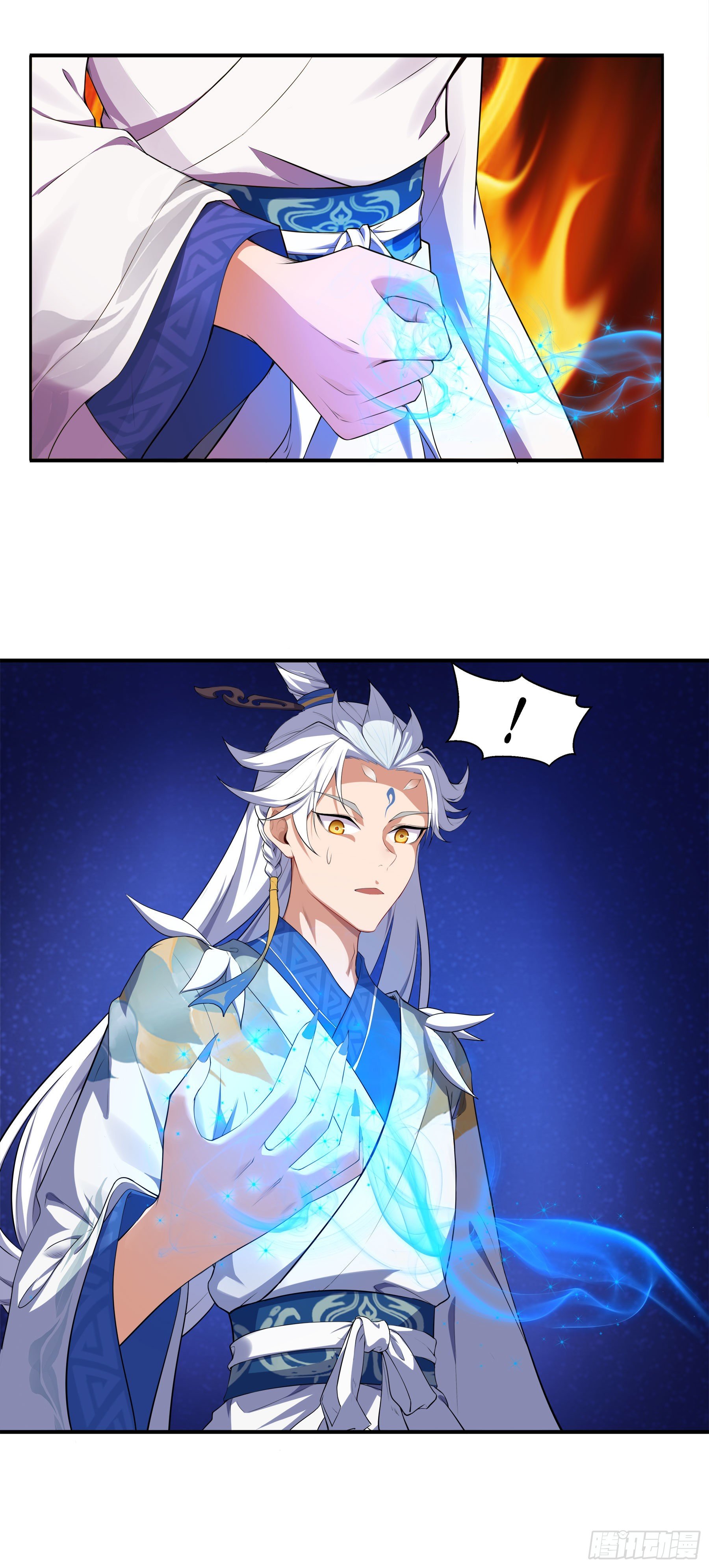 凤鸾篇&middot;02话凤自天上来（下）(1/2)-第3话