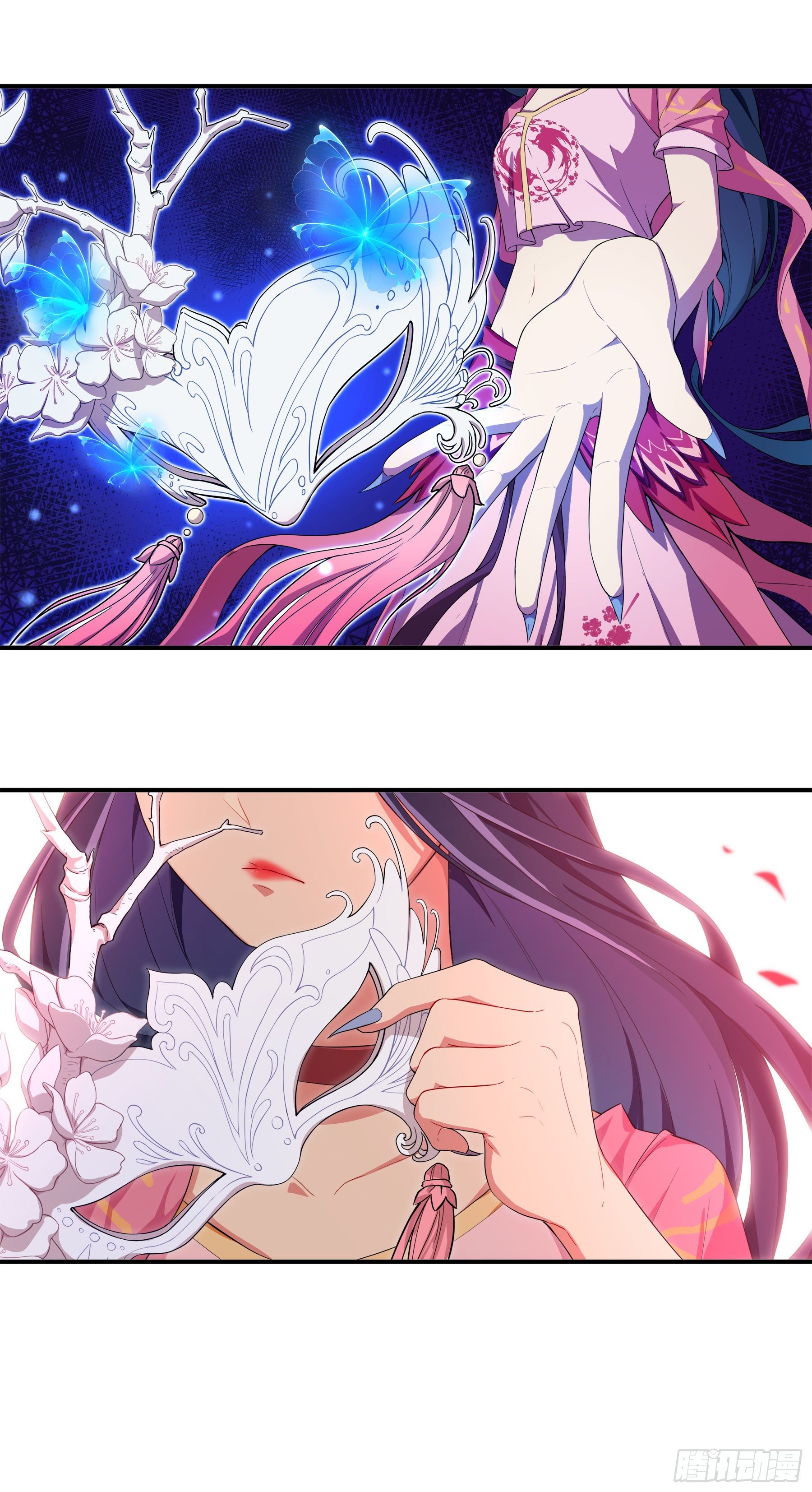 凤鸾篇&middot;02话凤自天上来（下）(1/2)-第3话