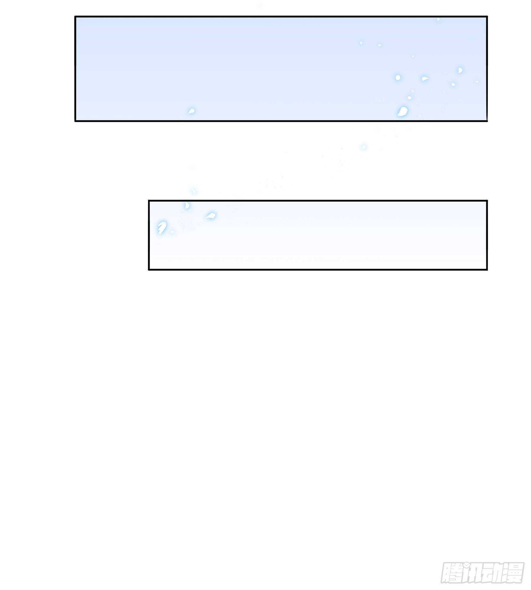 凤鸾篇&middot;20话 凤鸾伤-少主(1/2)-第21话