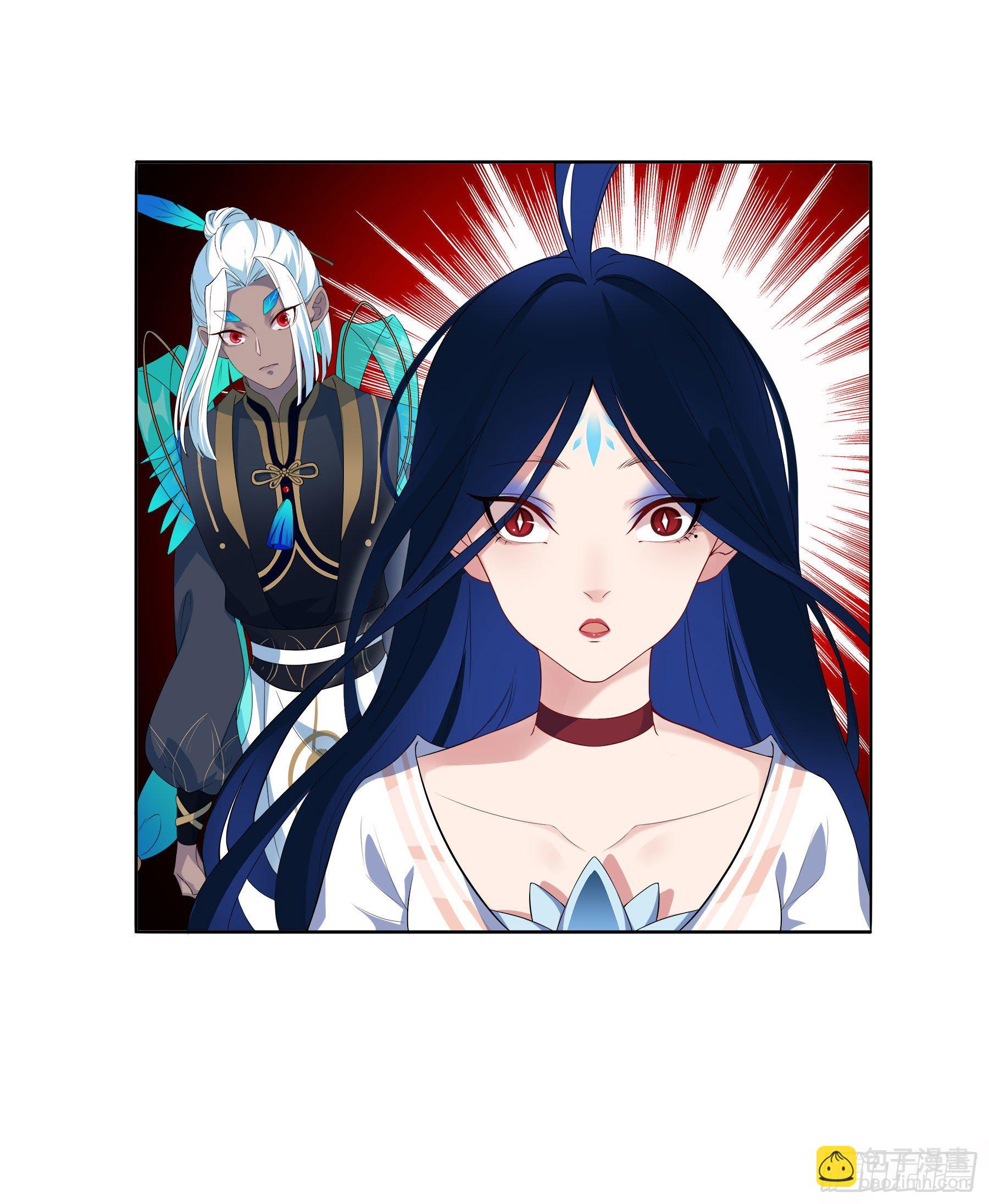 凤鸾篇&middot;20话 凤鸾伤-少主(1/2)-第21话