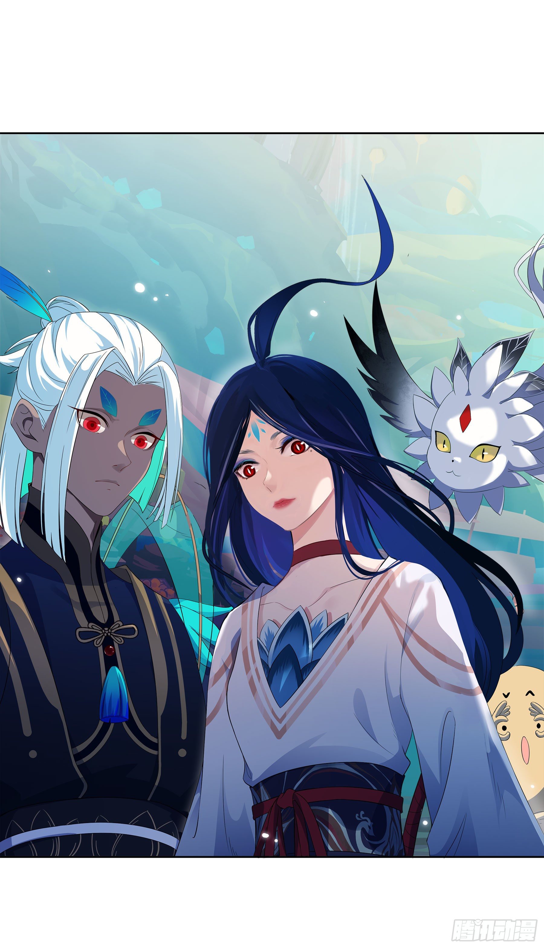 凤鸾篇&middot;20话 凤鸾伤-少主(1/2)-第21话