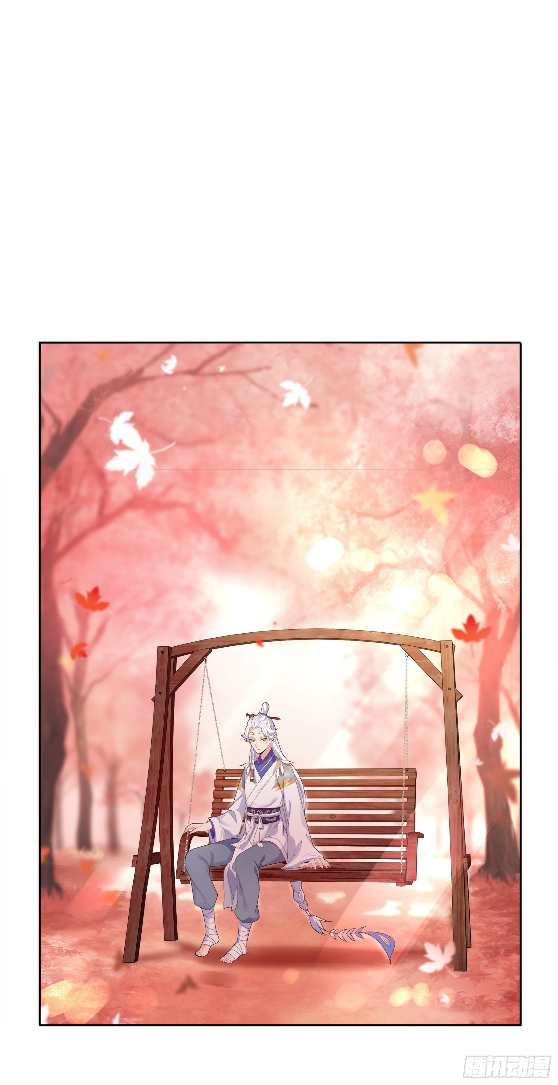 凤鸾篇&middot;20话 凤鸾伤-少主(1/2)-第21话