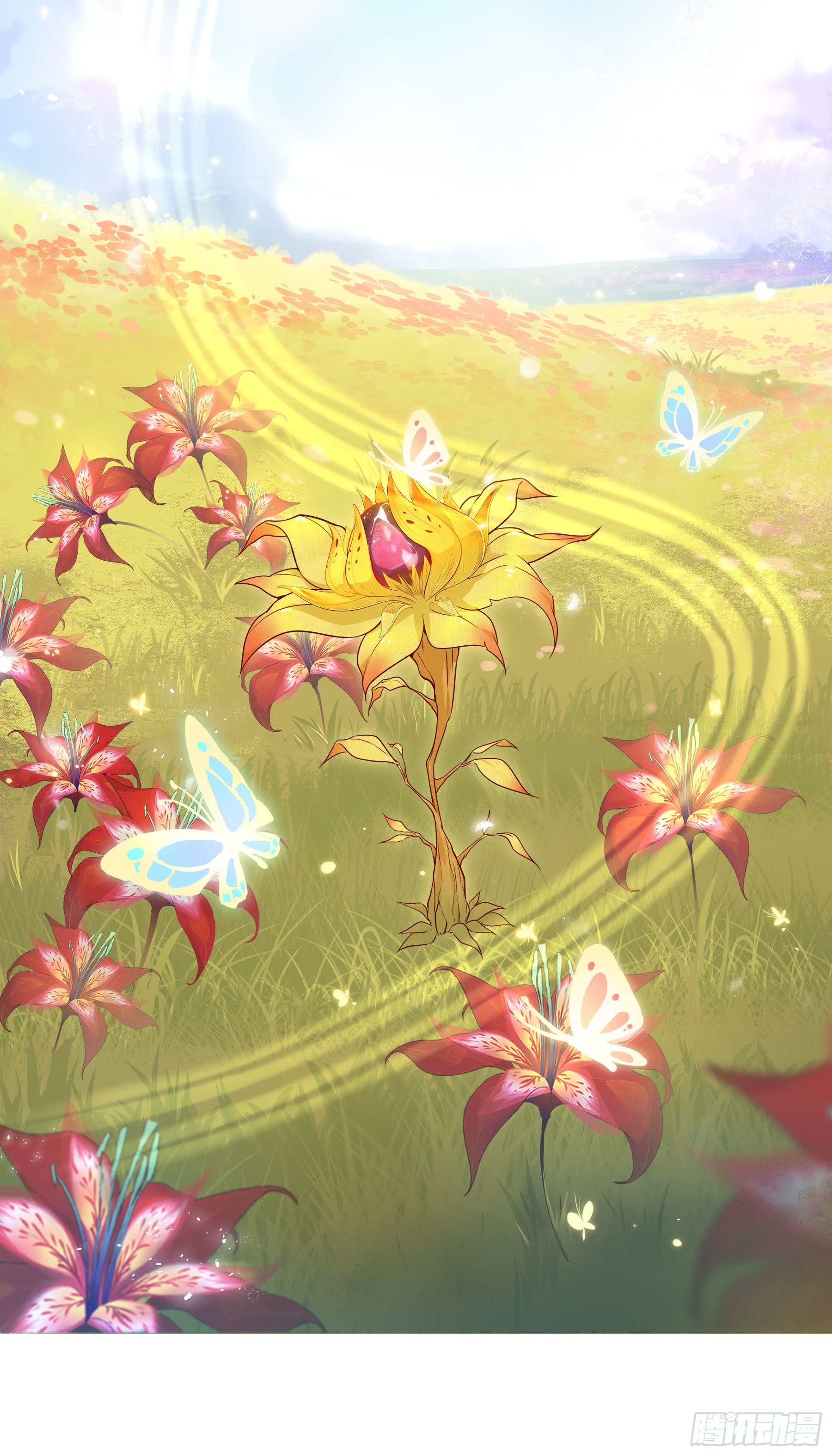 凤鸾篇&middot;20话 凤鸾伤-少主(1/2)-第21话