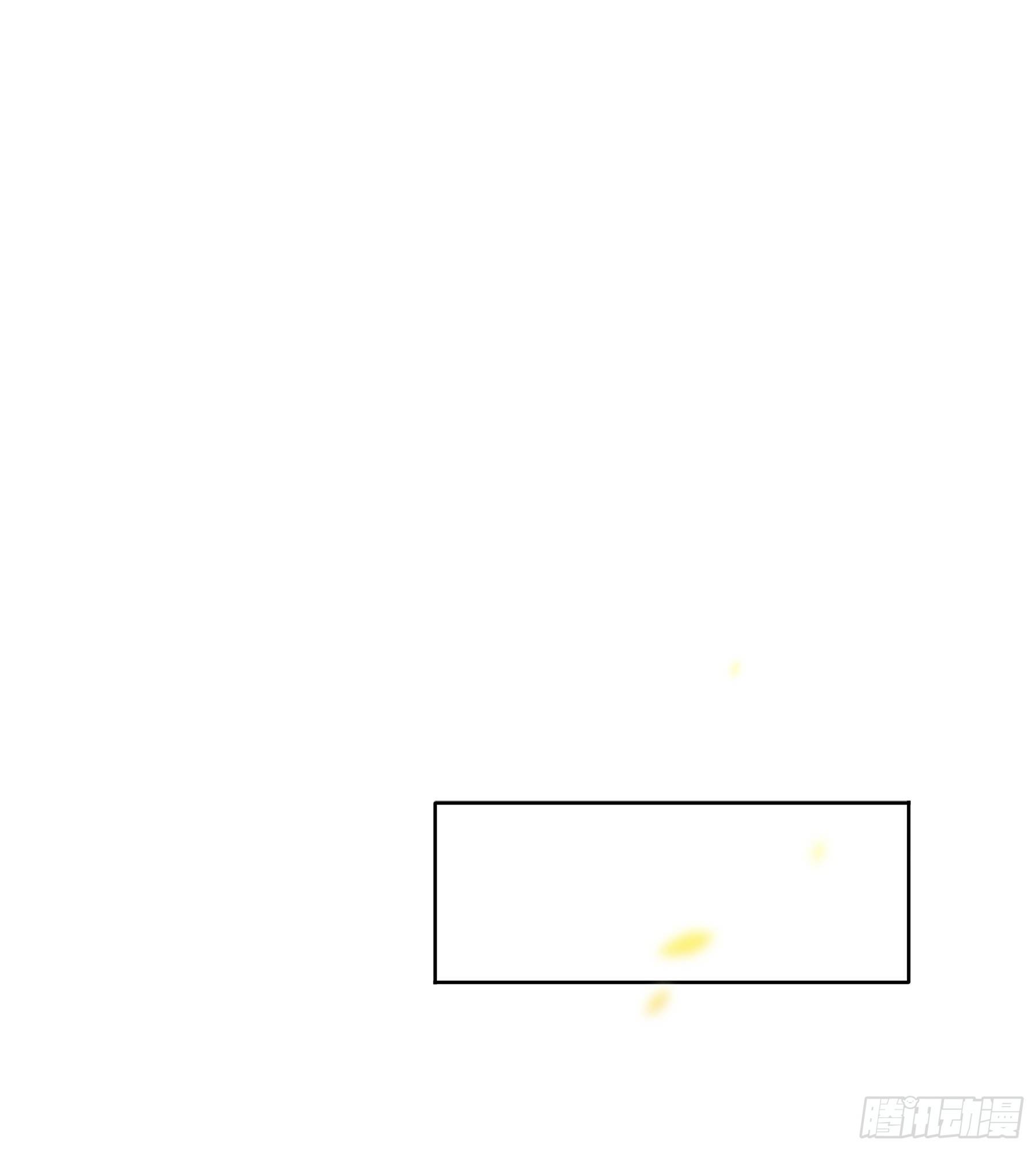 凤鸾篇&middot;20话 凤鸾伤-少主(1/2)-第21话