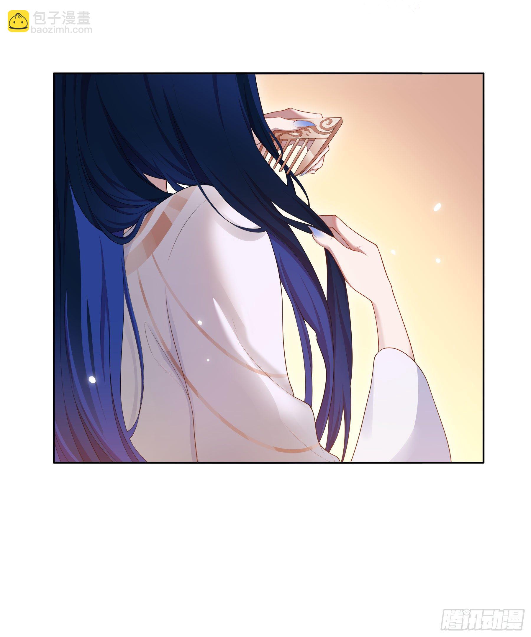 凤鸾篇&middot;20话 凤鸾伤-少主(1/2)-第21话