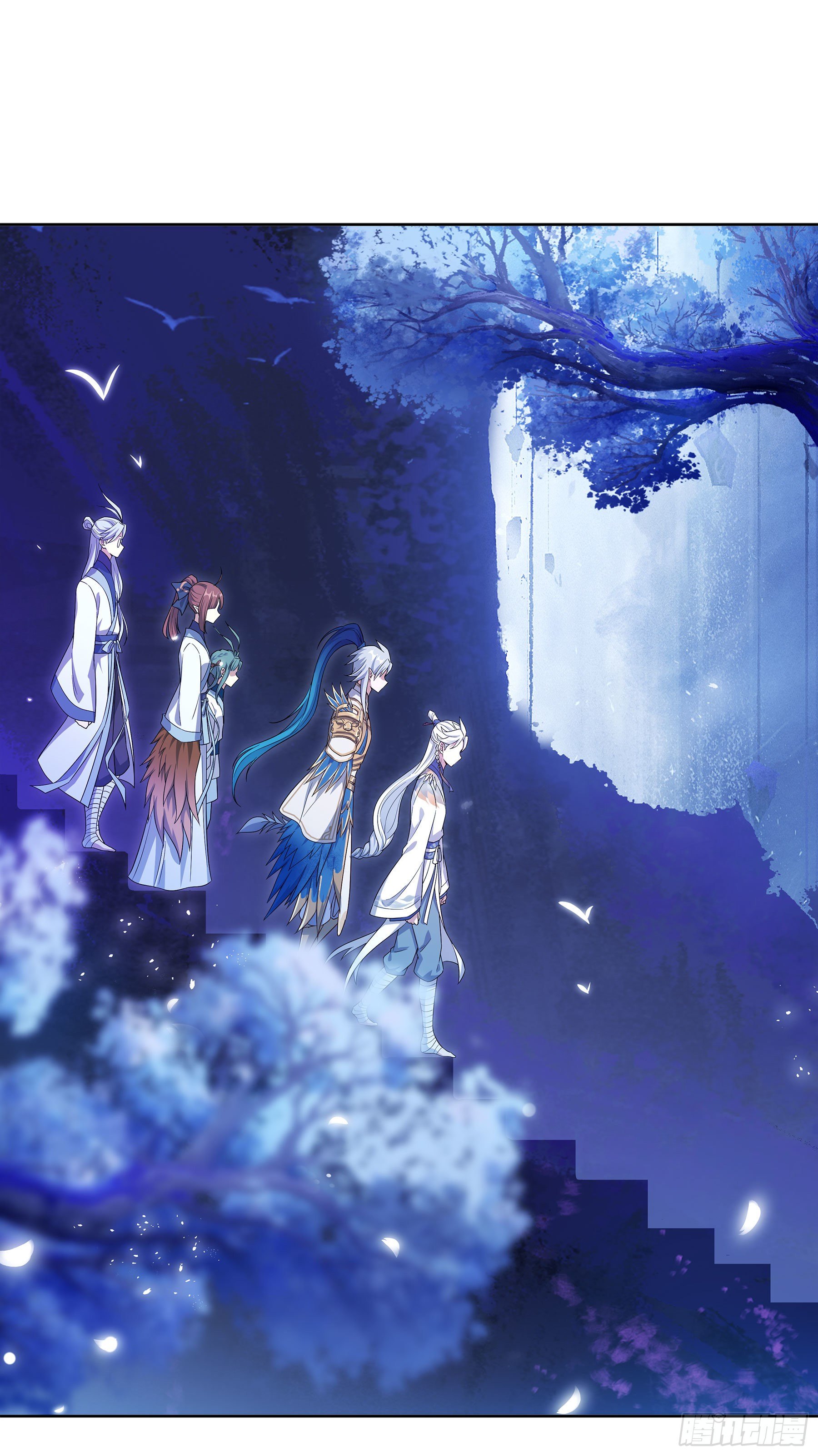 凤鸾篇&middot;20话 凤鸾伤-少主(1/2)-第21话