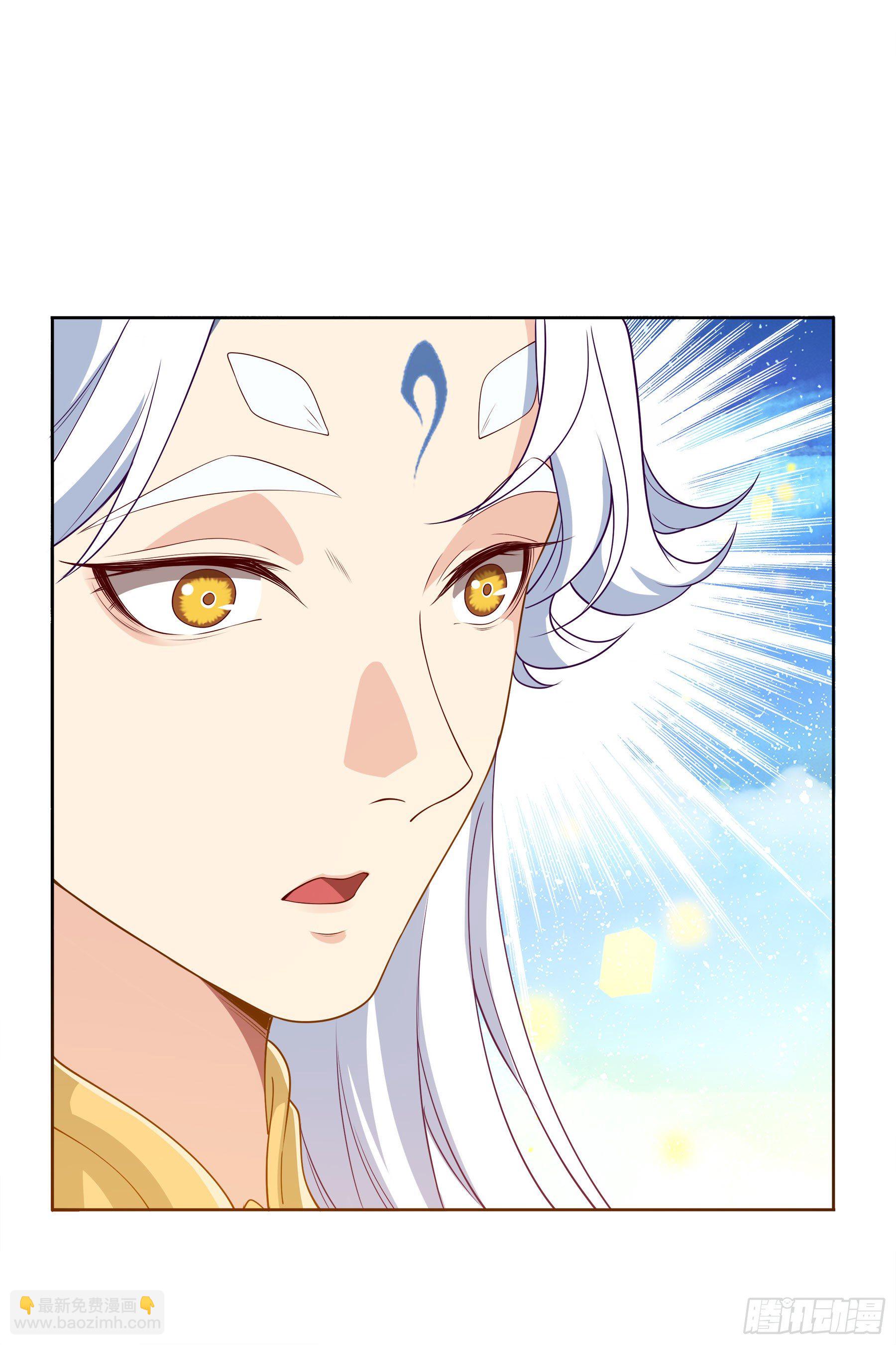 凤鸾篇&middot;22话凤鸾结再见(下)(1/2)-第23话