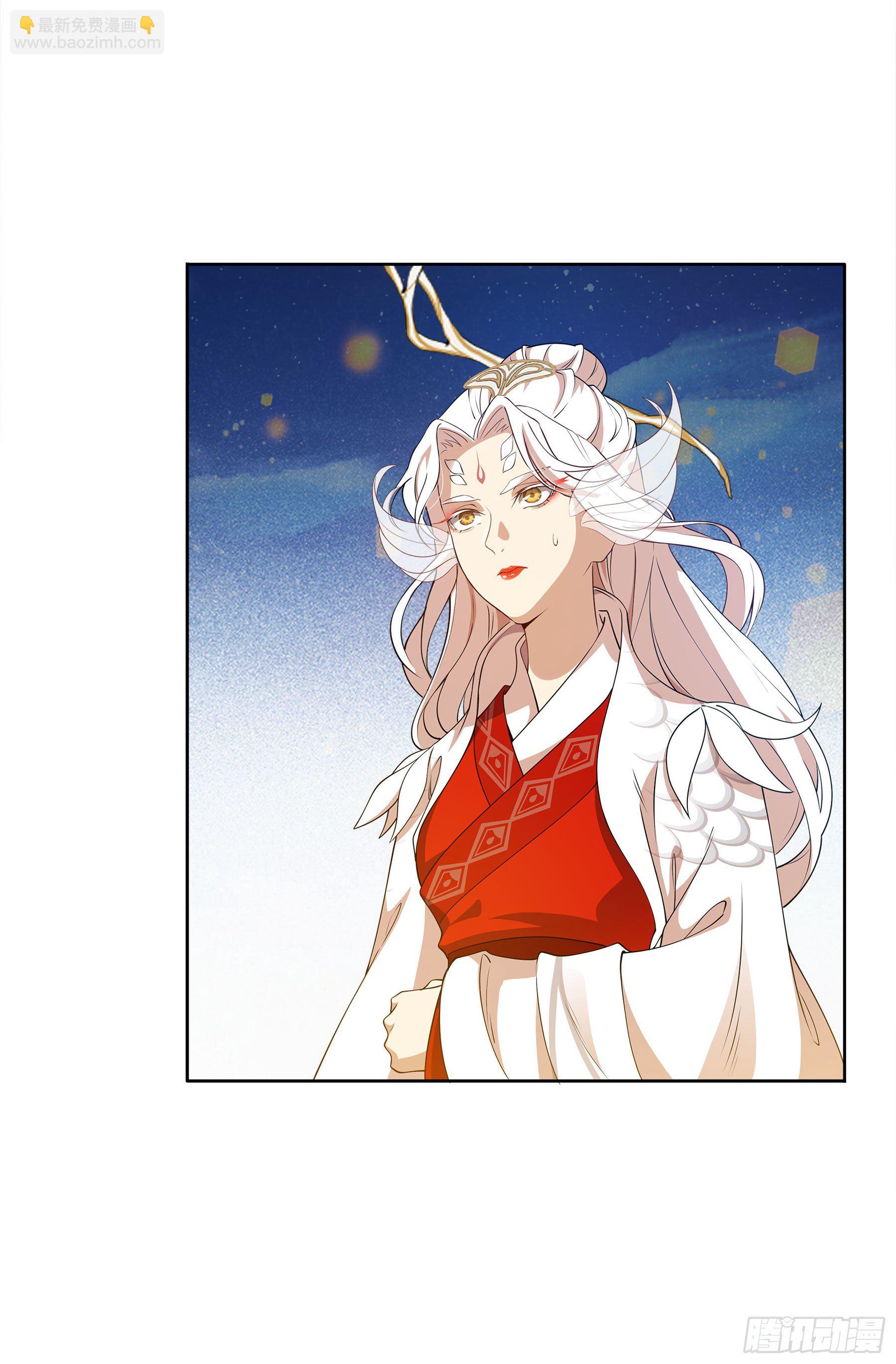 凤鸾篇&middot;22话凤鸾结再见(下)(1/2)-第23话