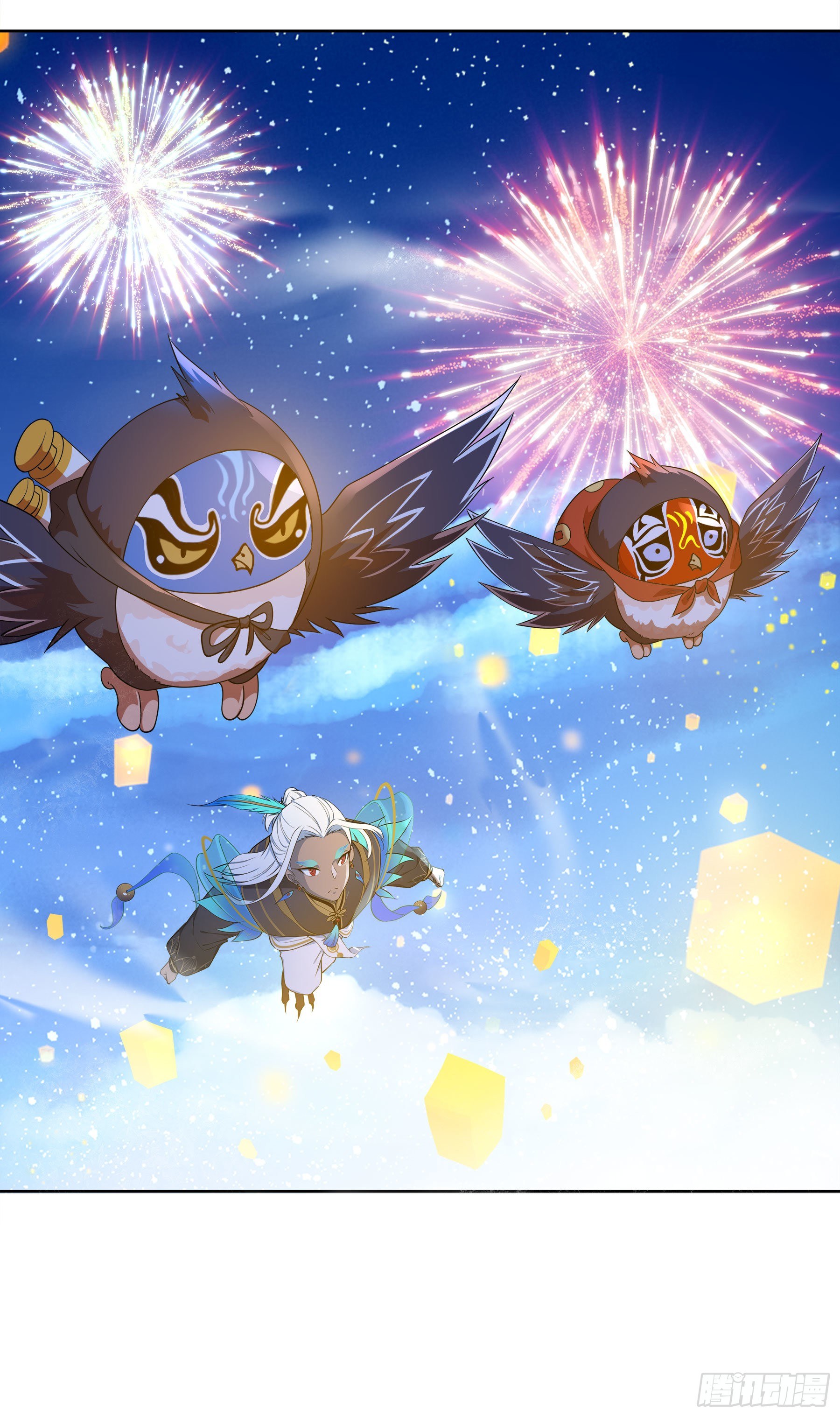 凤鸾篇&middot;22话凤鸾结再见(下)(1/2)-第23话