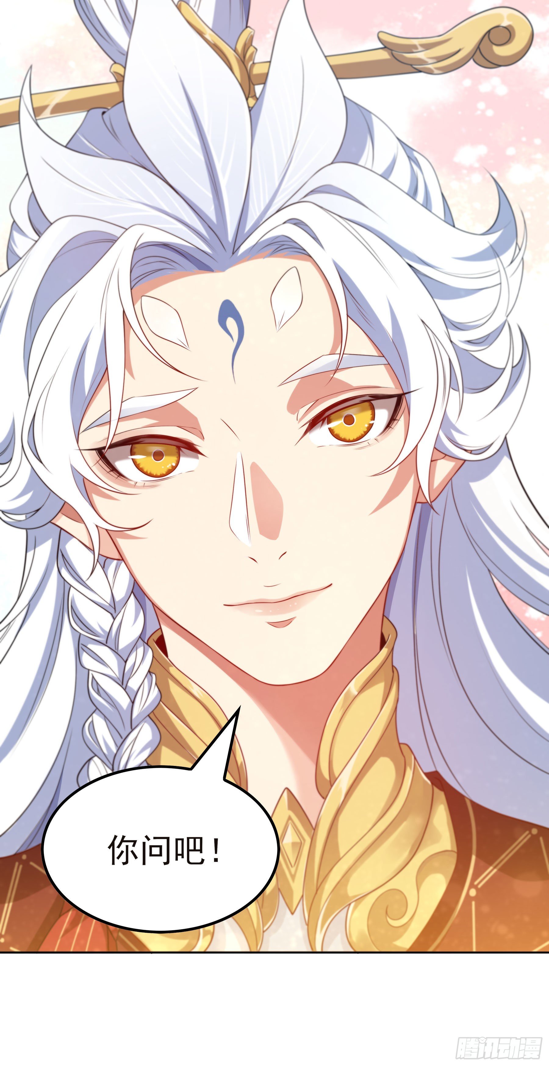 凤鸾篇&middot;22话凤鸾结再见(下)(1/2)-第23话