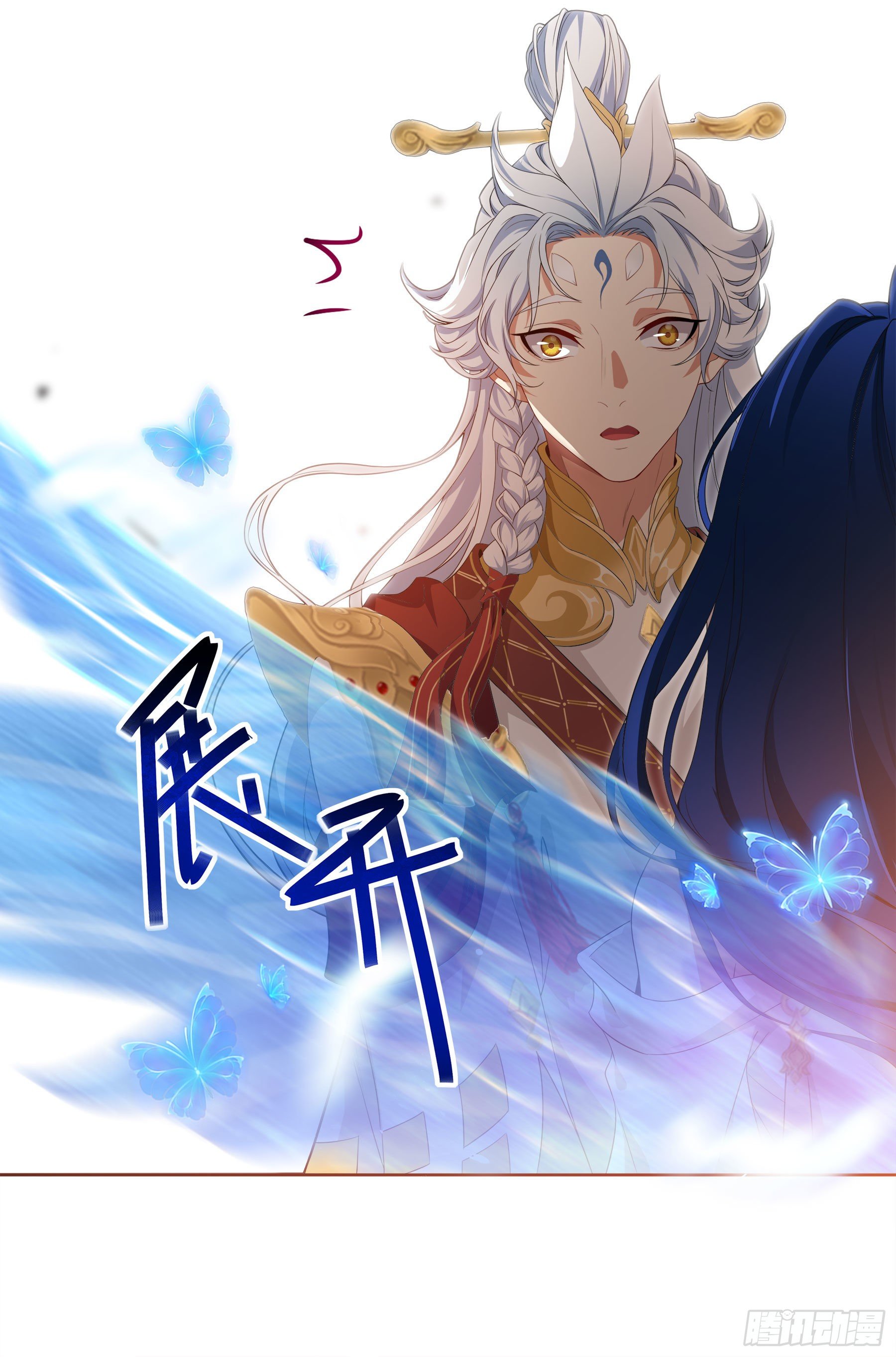 凤鸾篇&middot;22话凤鸾结再见(下)(1/2)-第23话