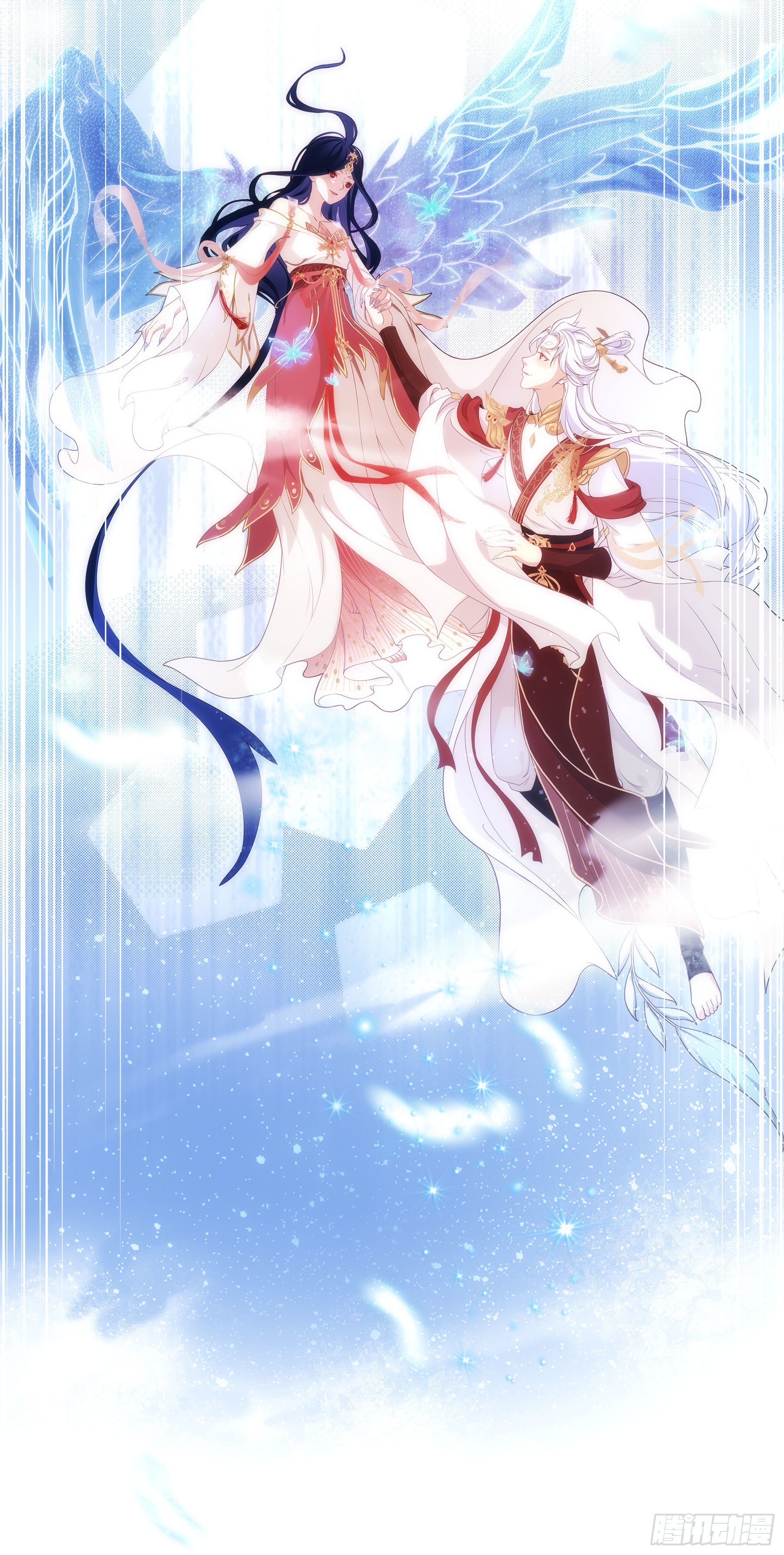 凤鸾篇&middot;22话凤鸾结再见(下)(1/2)-第23话